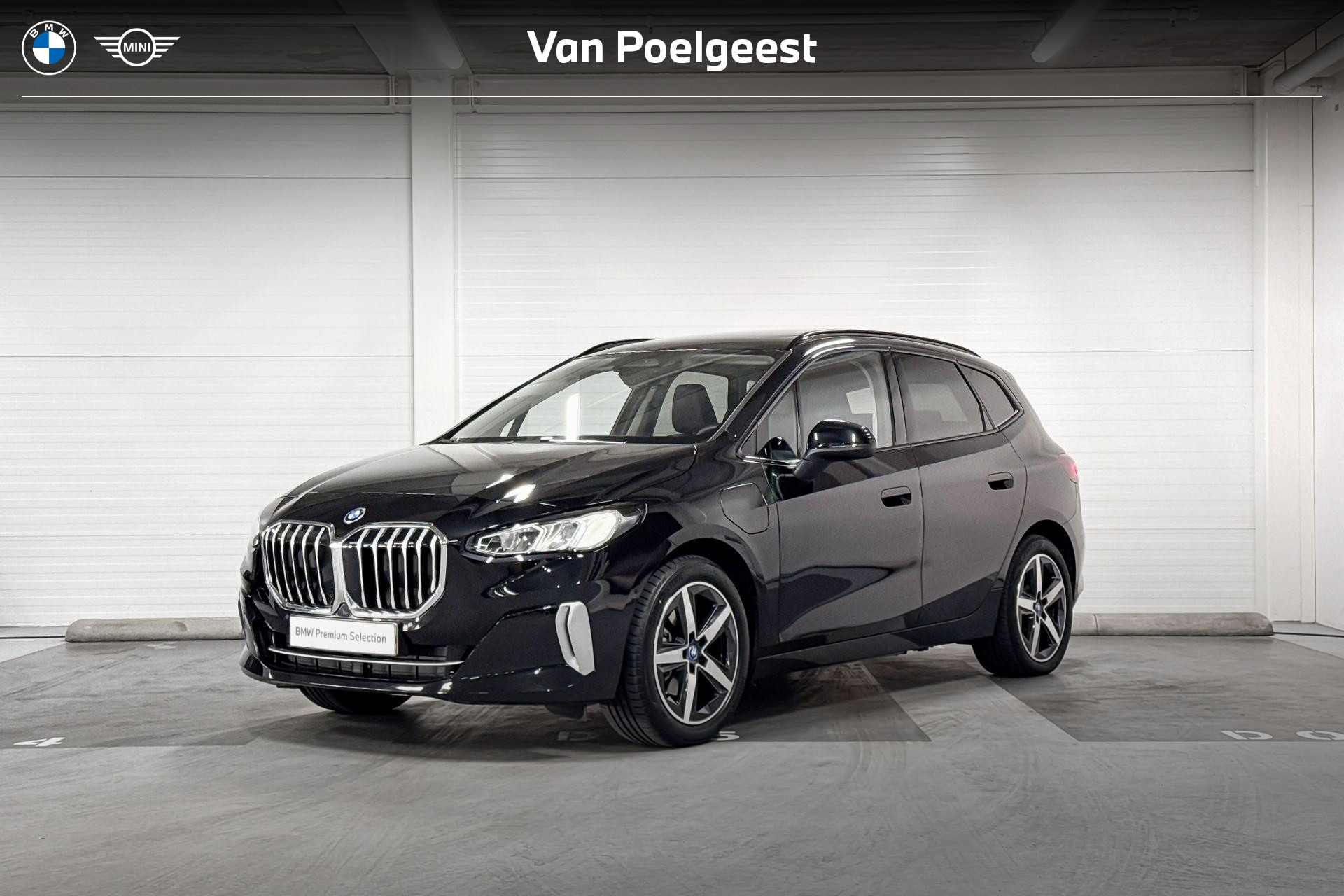 BMW 2 Series Active Tourer