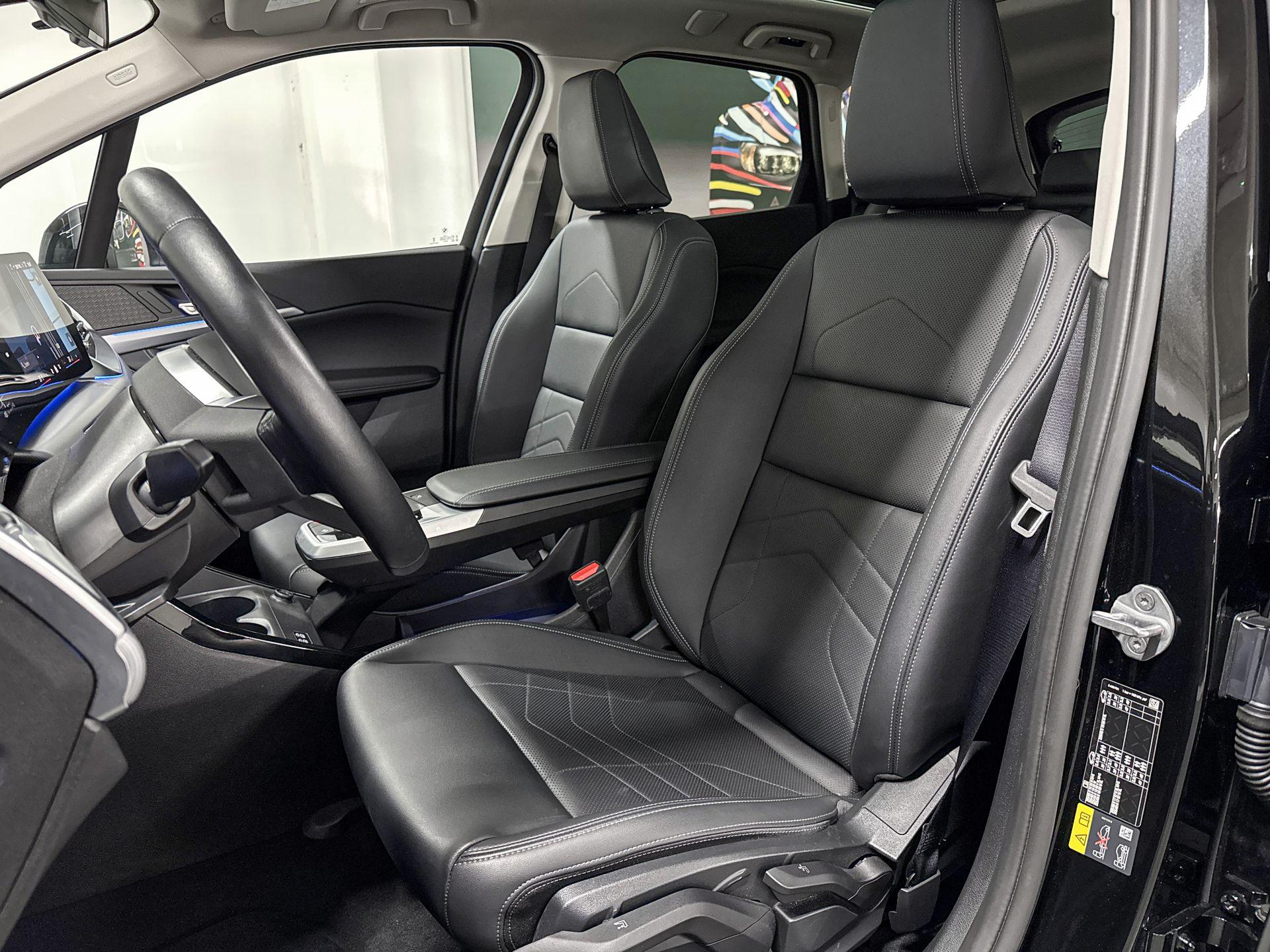 BMW 2 Series Active Tourer