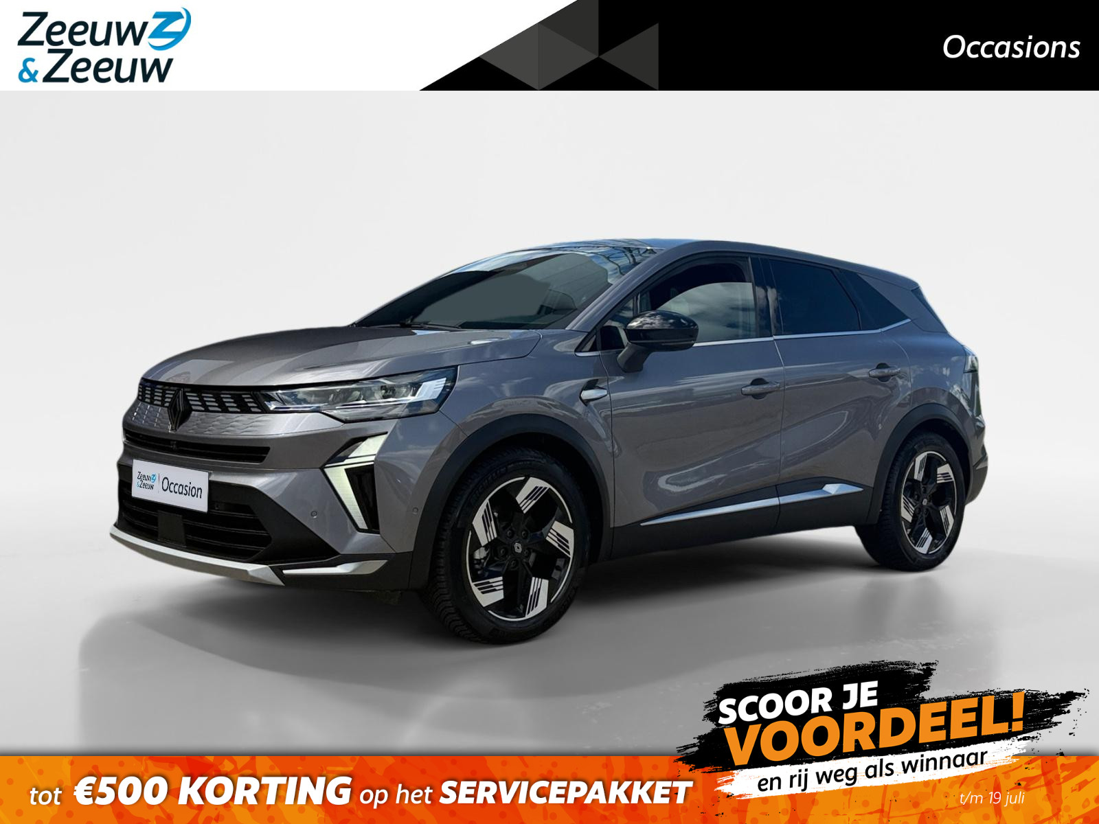 Renault Symbioz