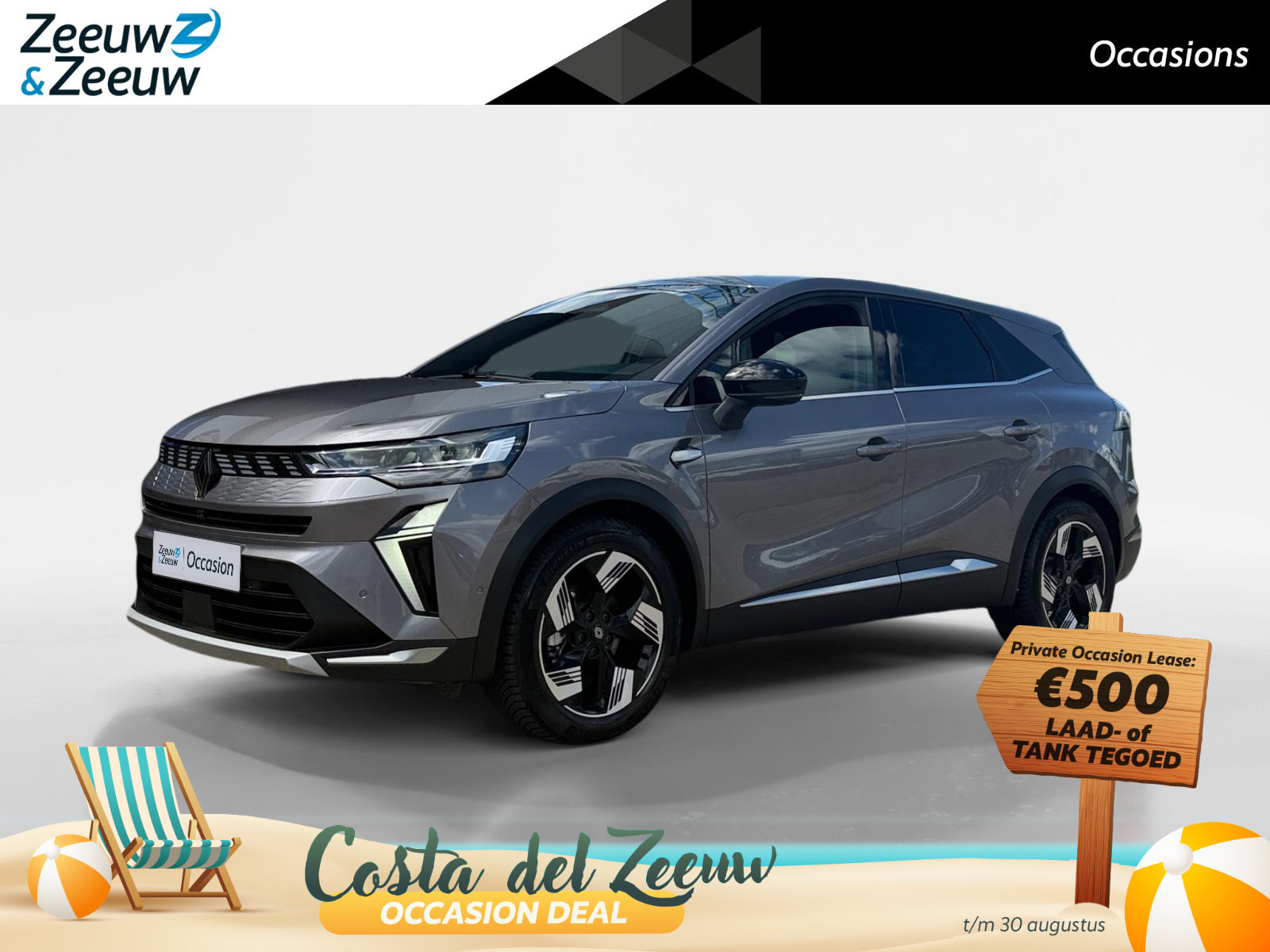 Renault Symbioz
