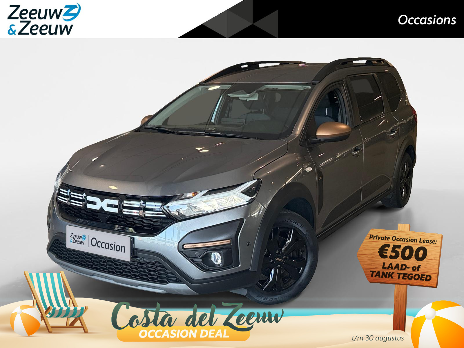 Dacia Jogger