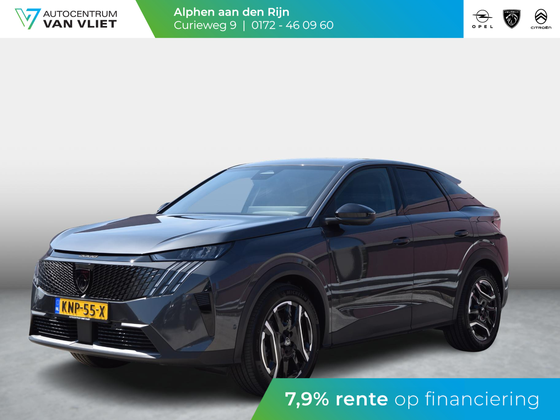 Peugeot e-3008