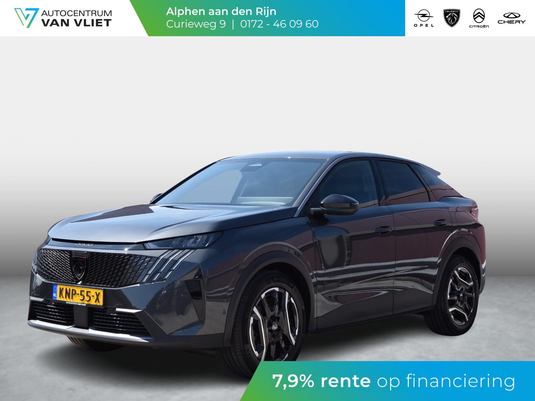 Peugeot e-3008