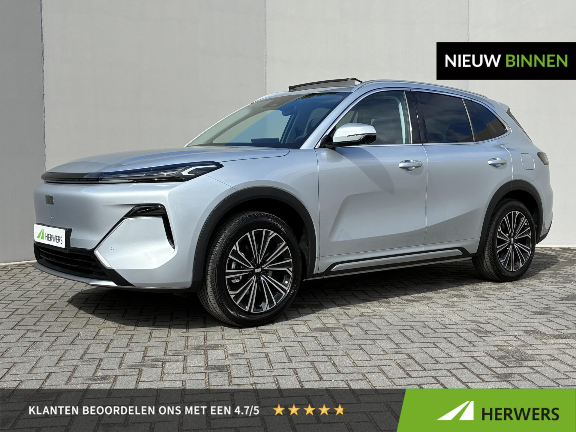 Geely Starray EM-i