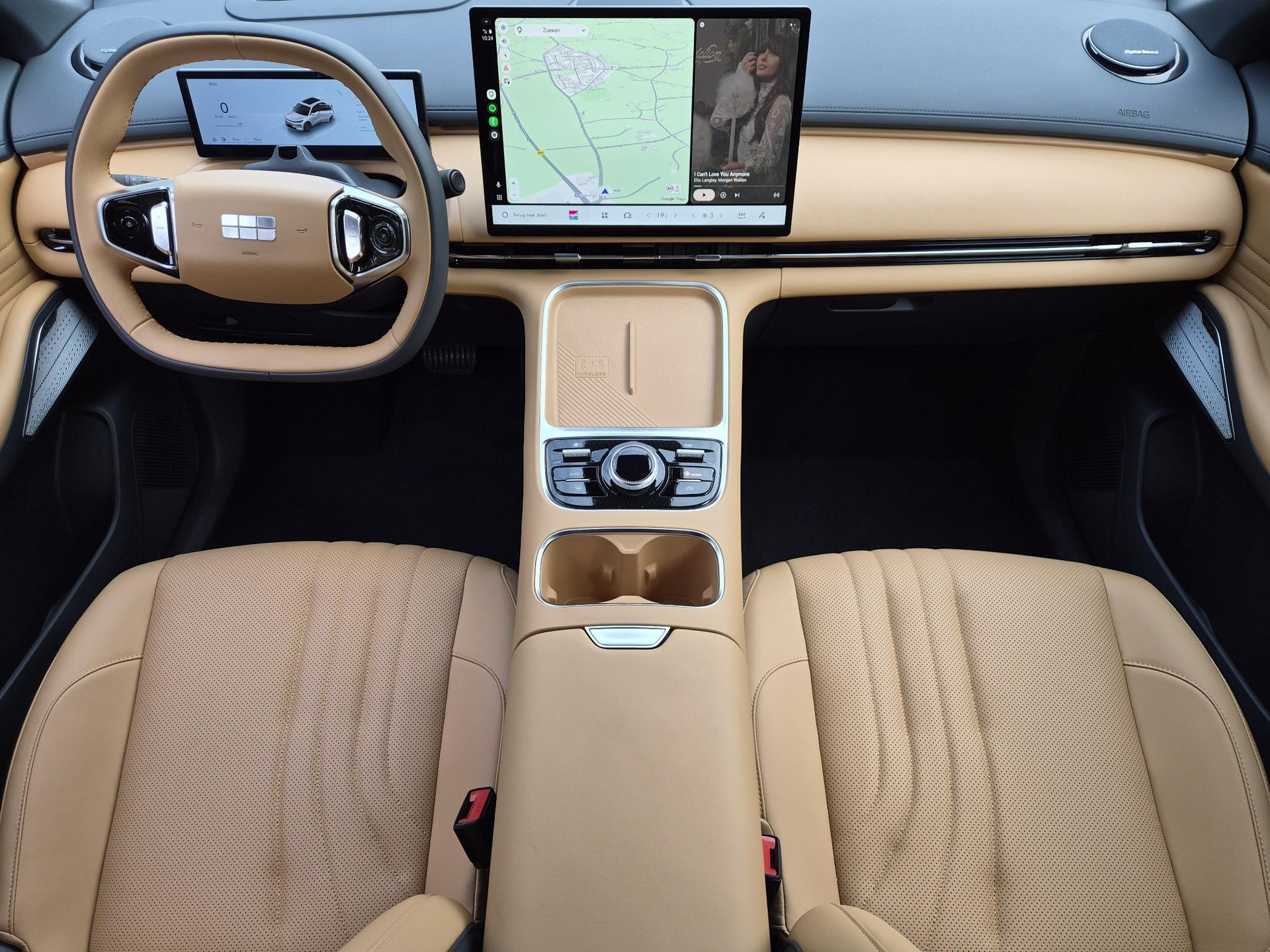 Geely Starray EM-i