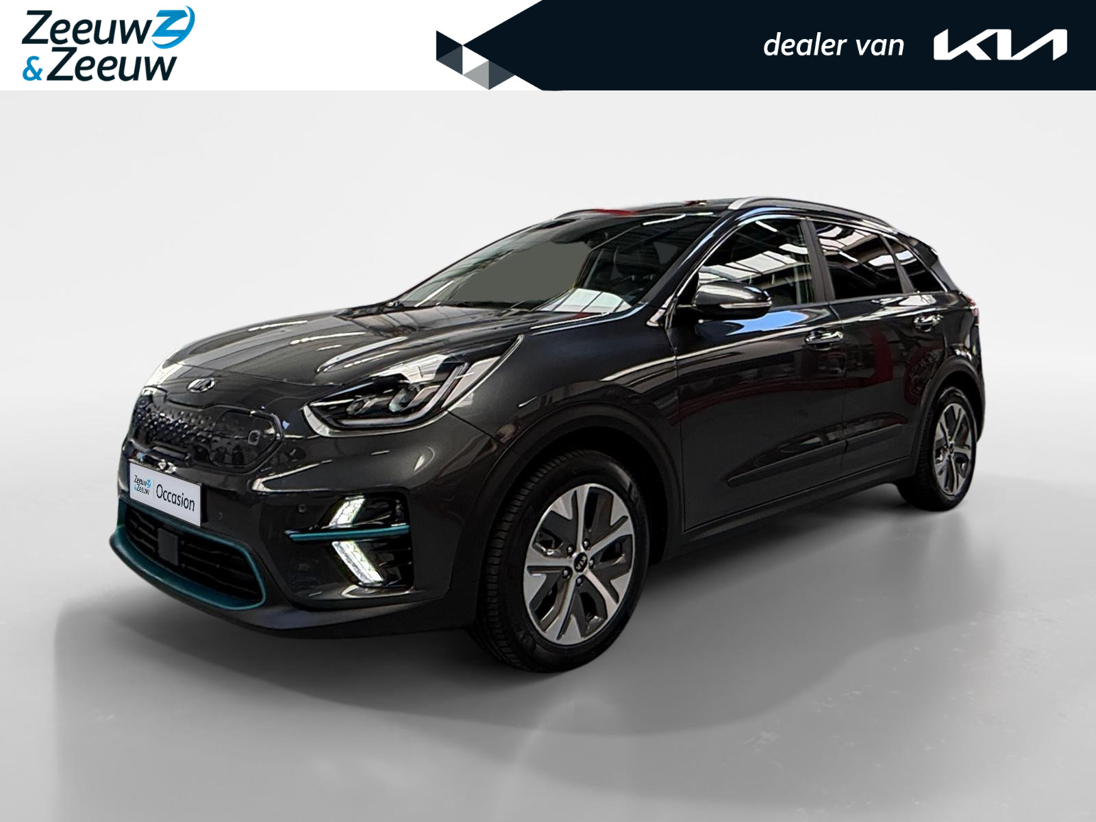 Kia e-Niro