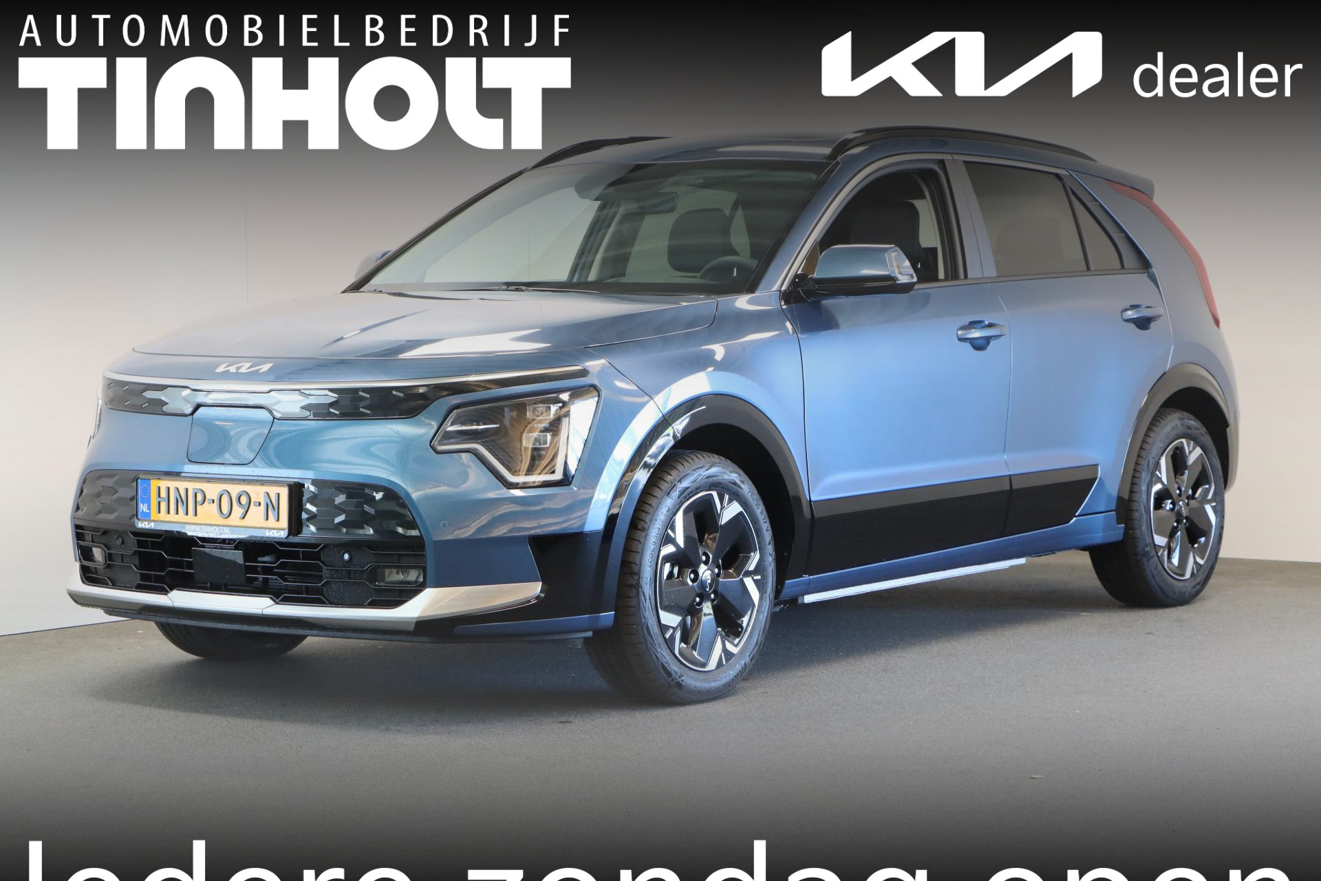 Kia Niro EV
