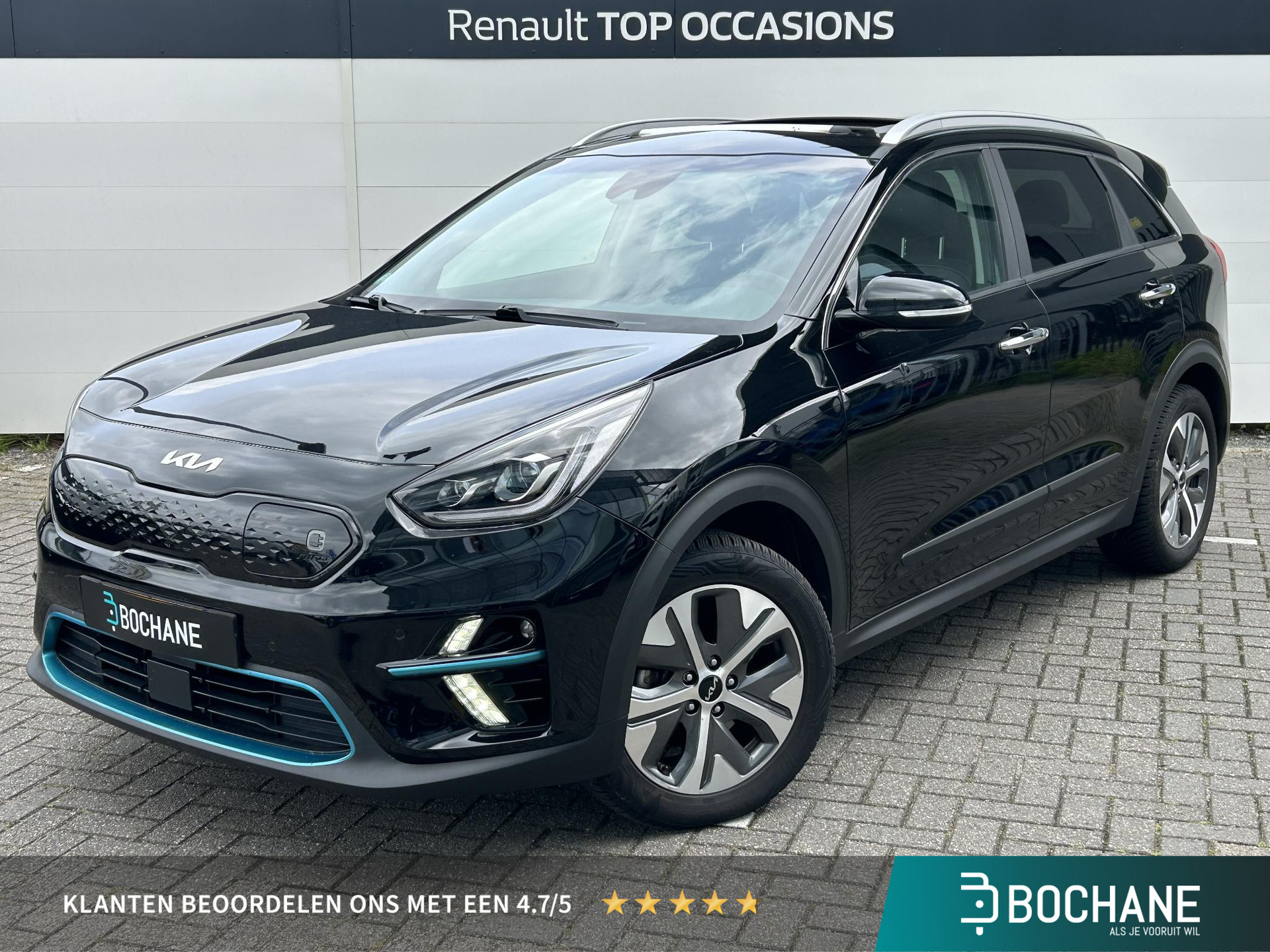 Kia e-Niro