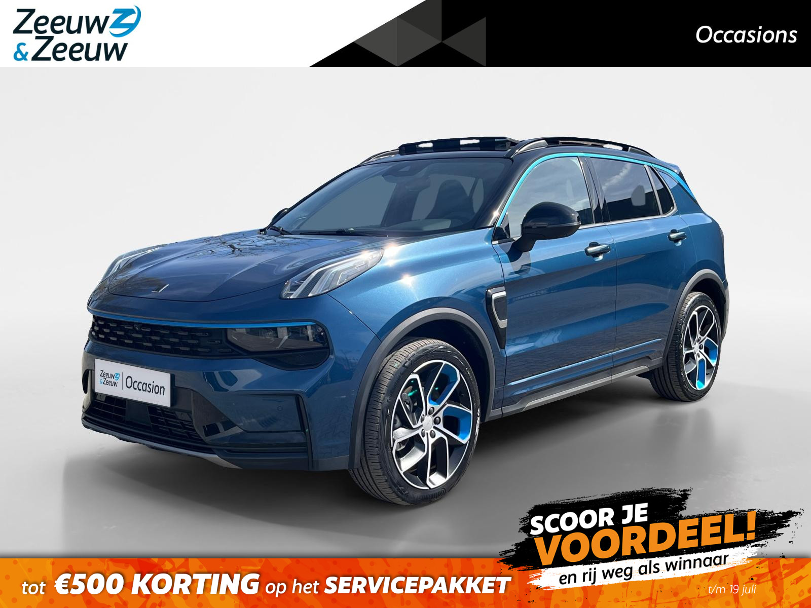 Lynk & Co 01