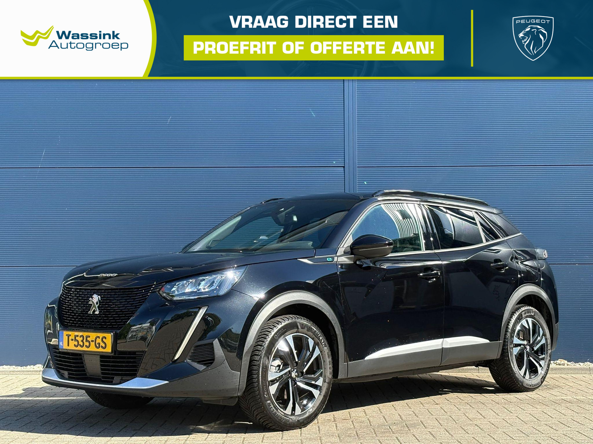 Peugeot e-2008