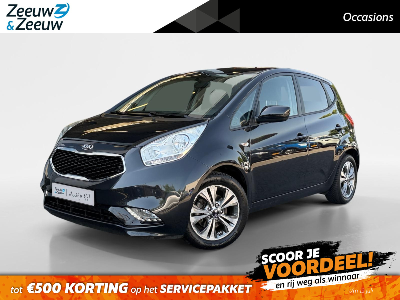 Kia Venga