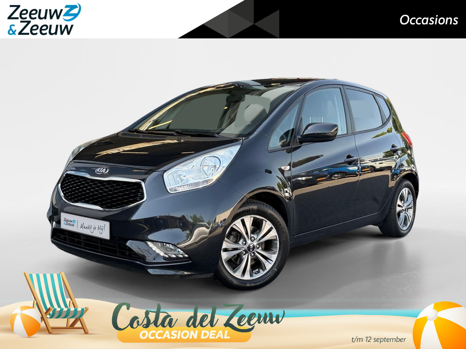 Kia Venga