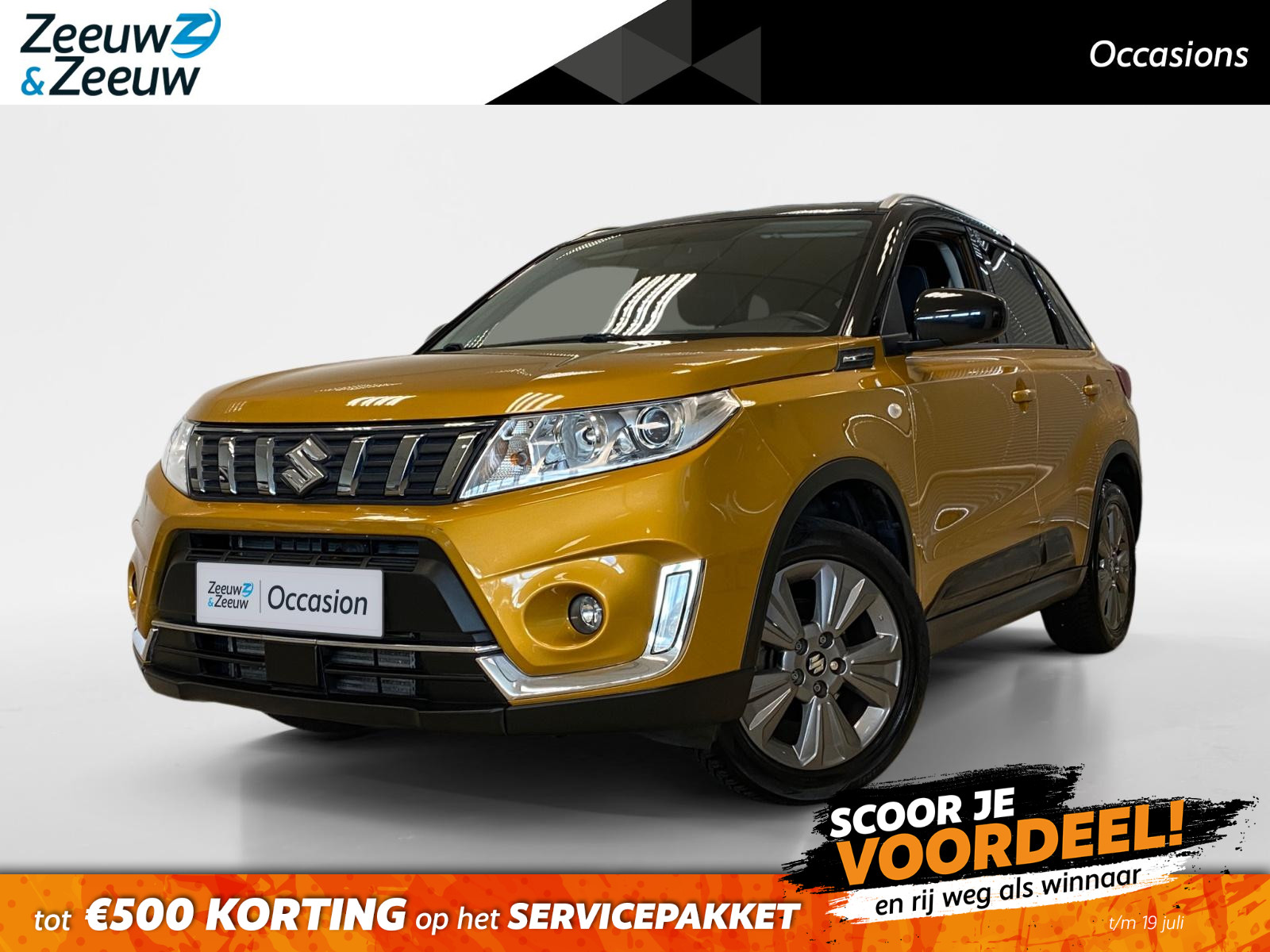 Suzuki Vitara