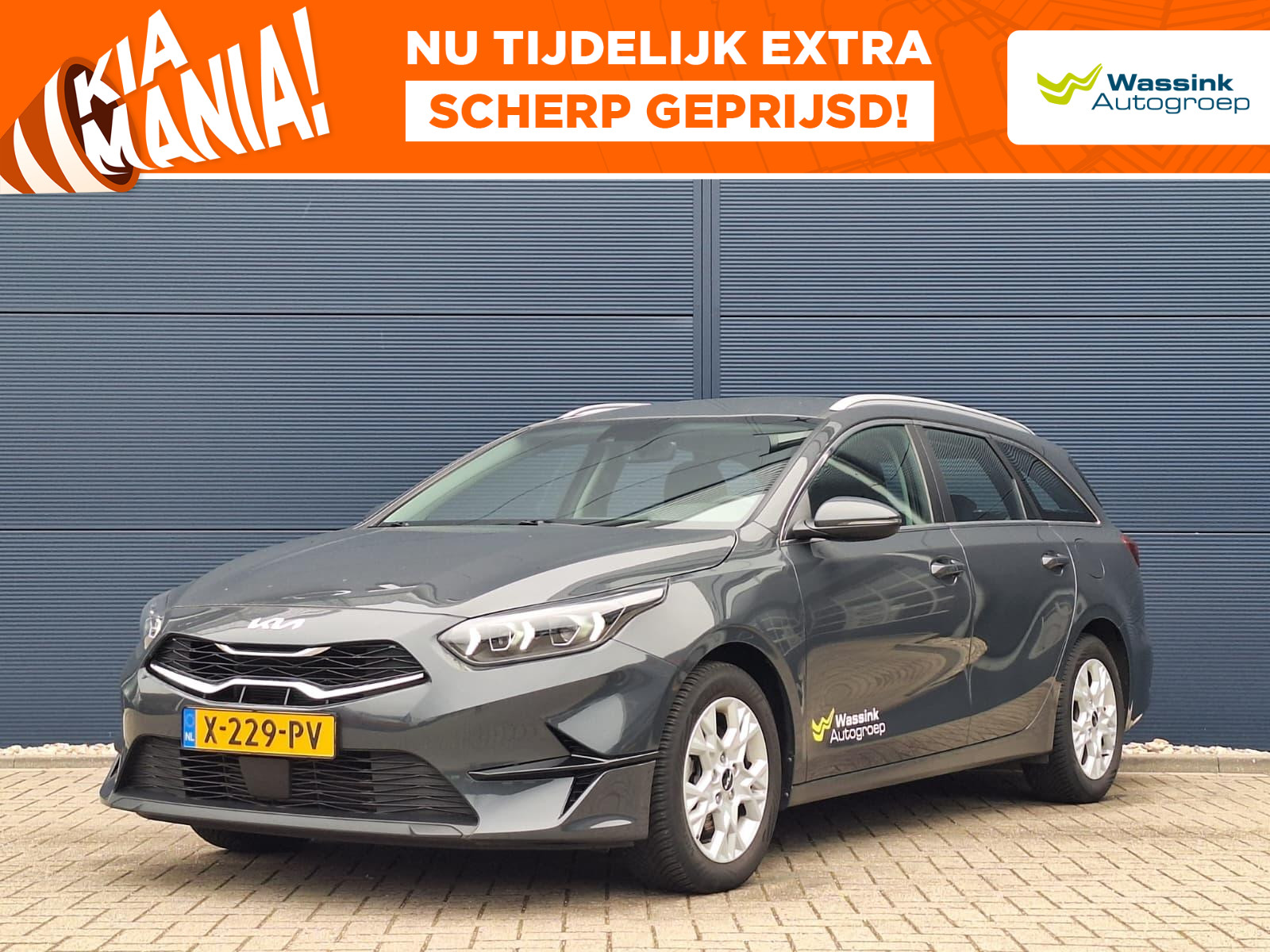 Kia Ceed Sportswagon