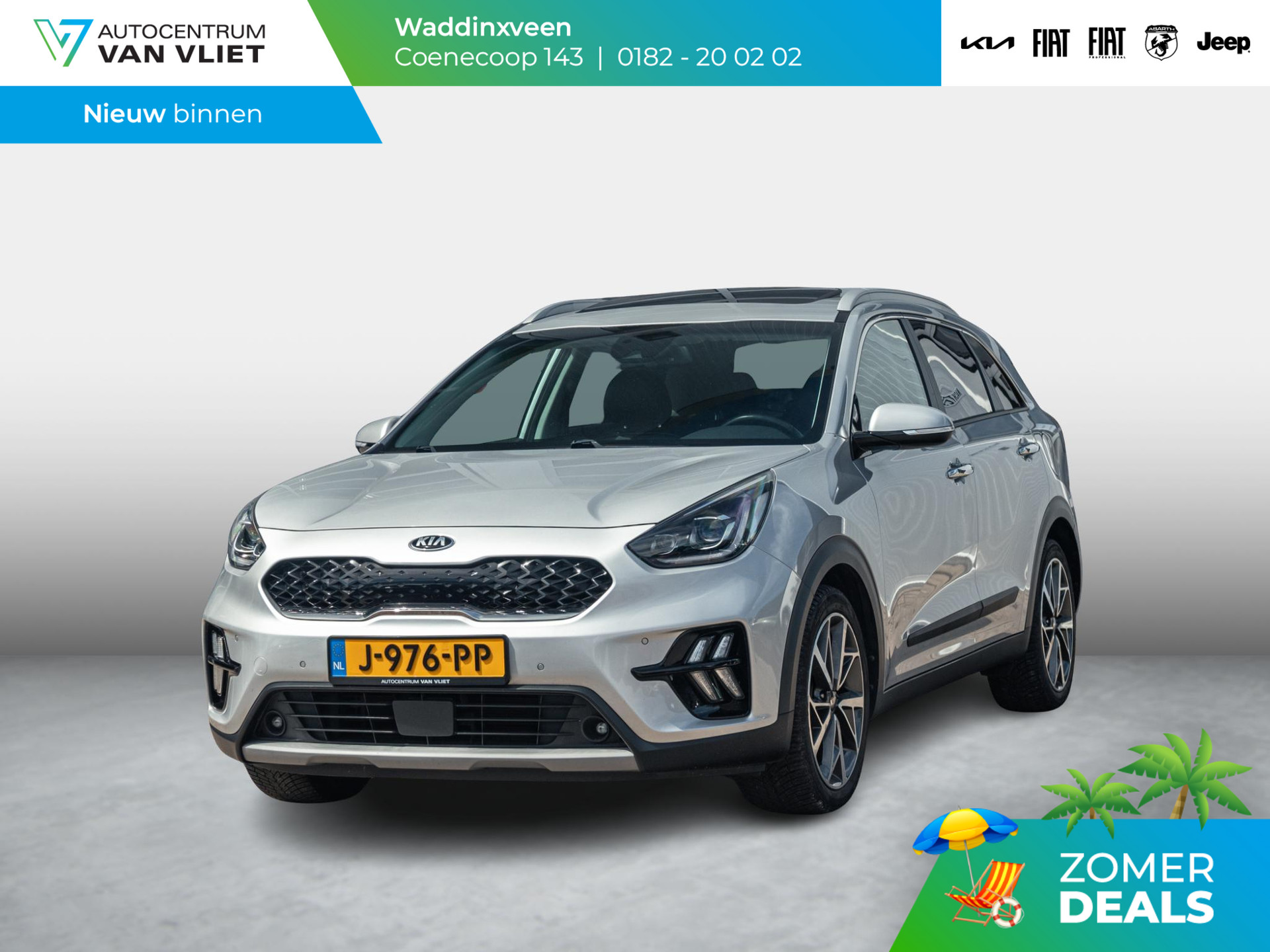 Kia Niro