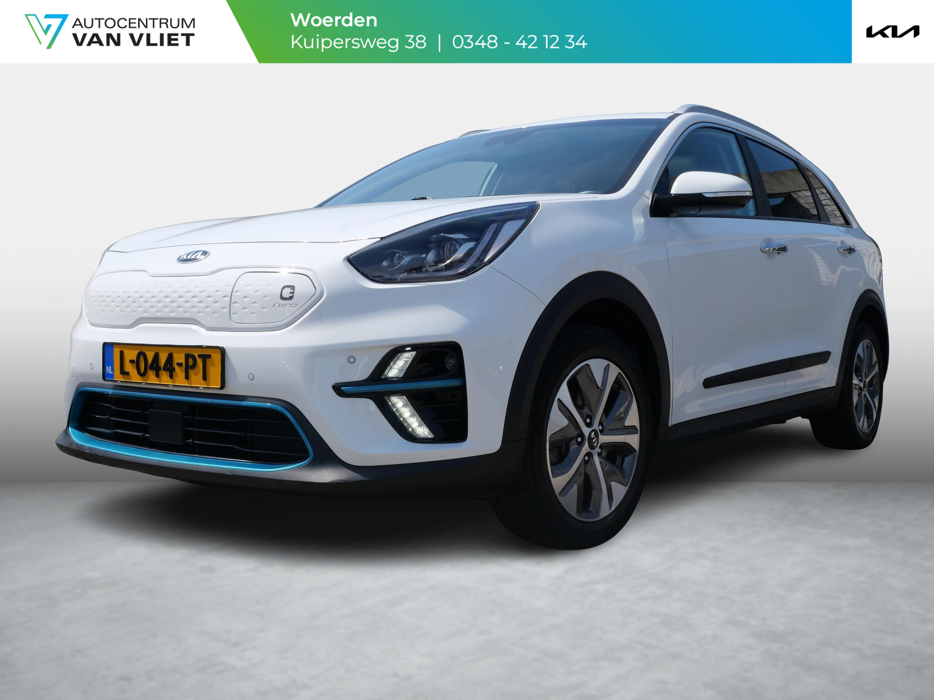 Kia e-Niro
