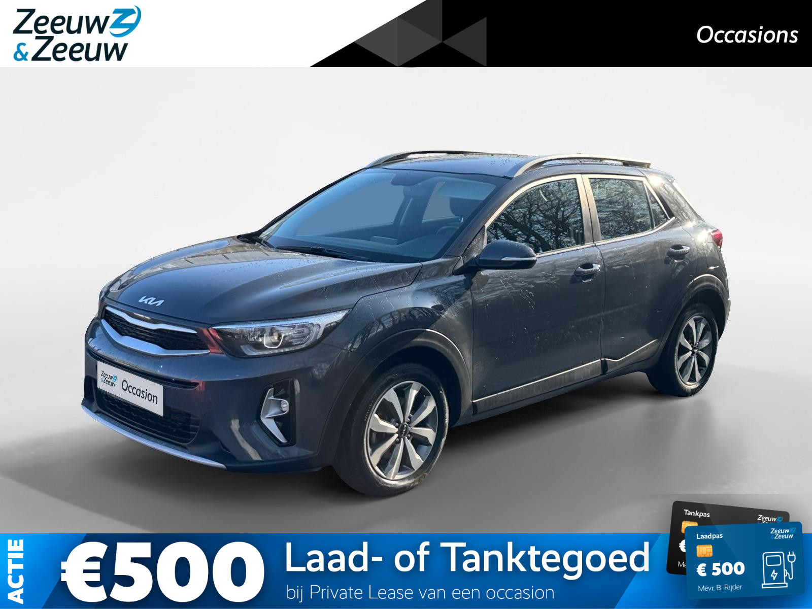 Kia Stonic