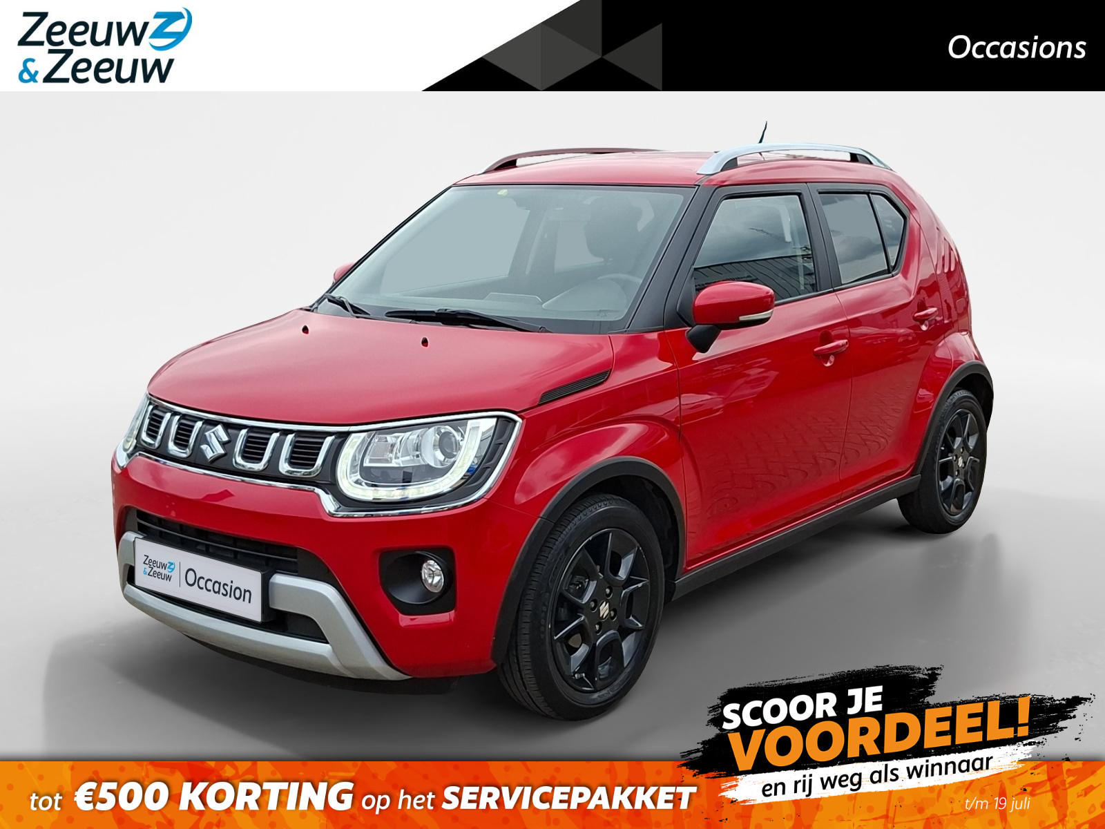 Suzuki Ignis