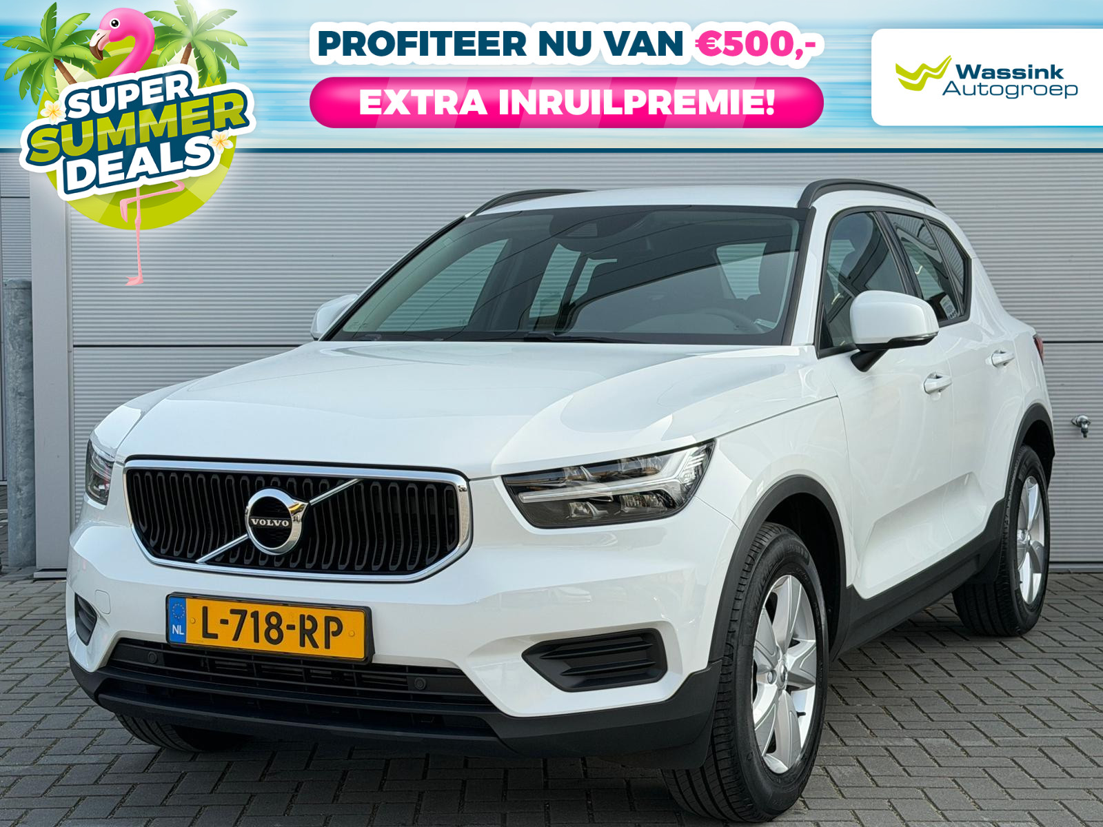 Volvo XC40
