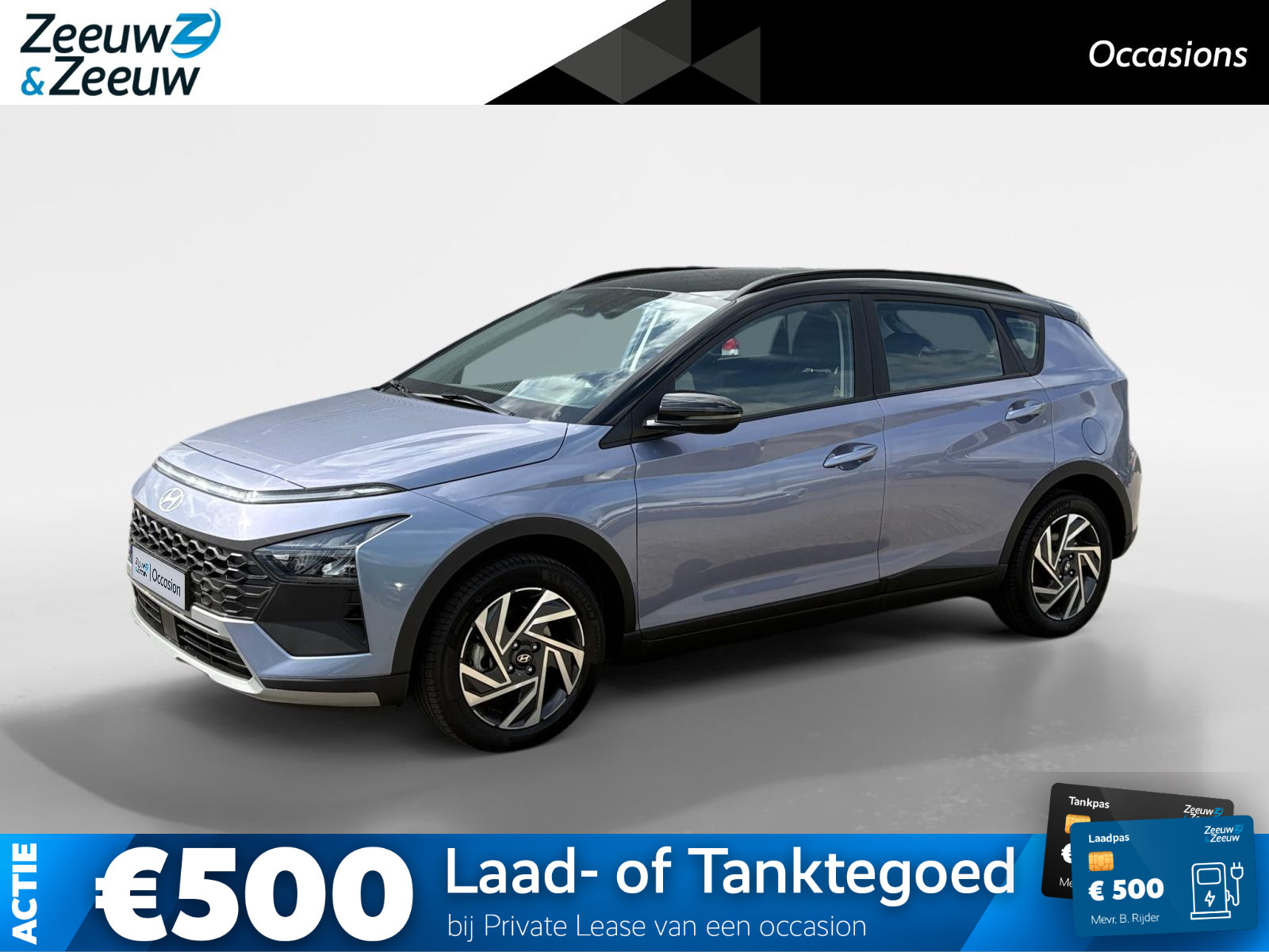 Hyundai Bayon 1.0 T-GDI Comfort 2025, photo 1