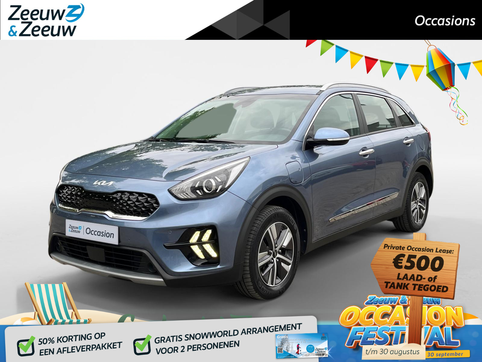 Kia Niro