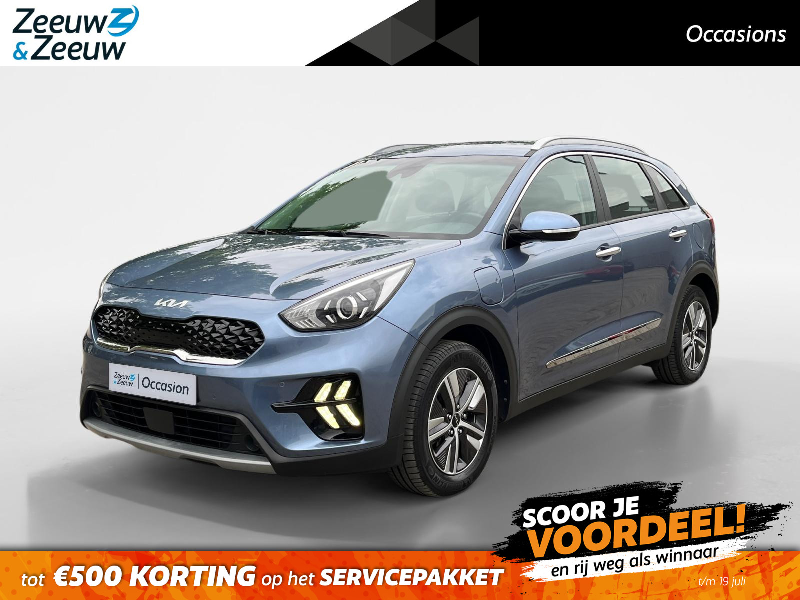 Kia Niro