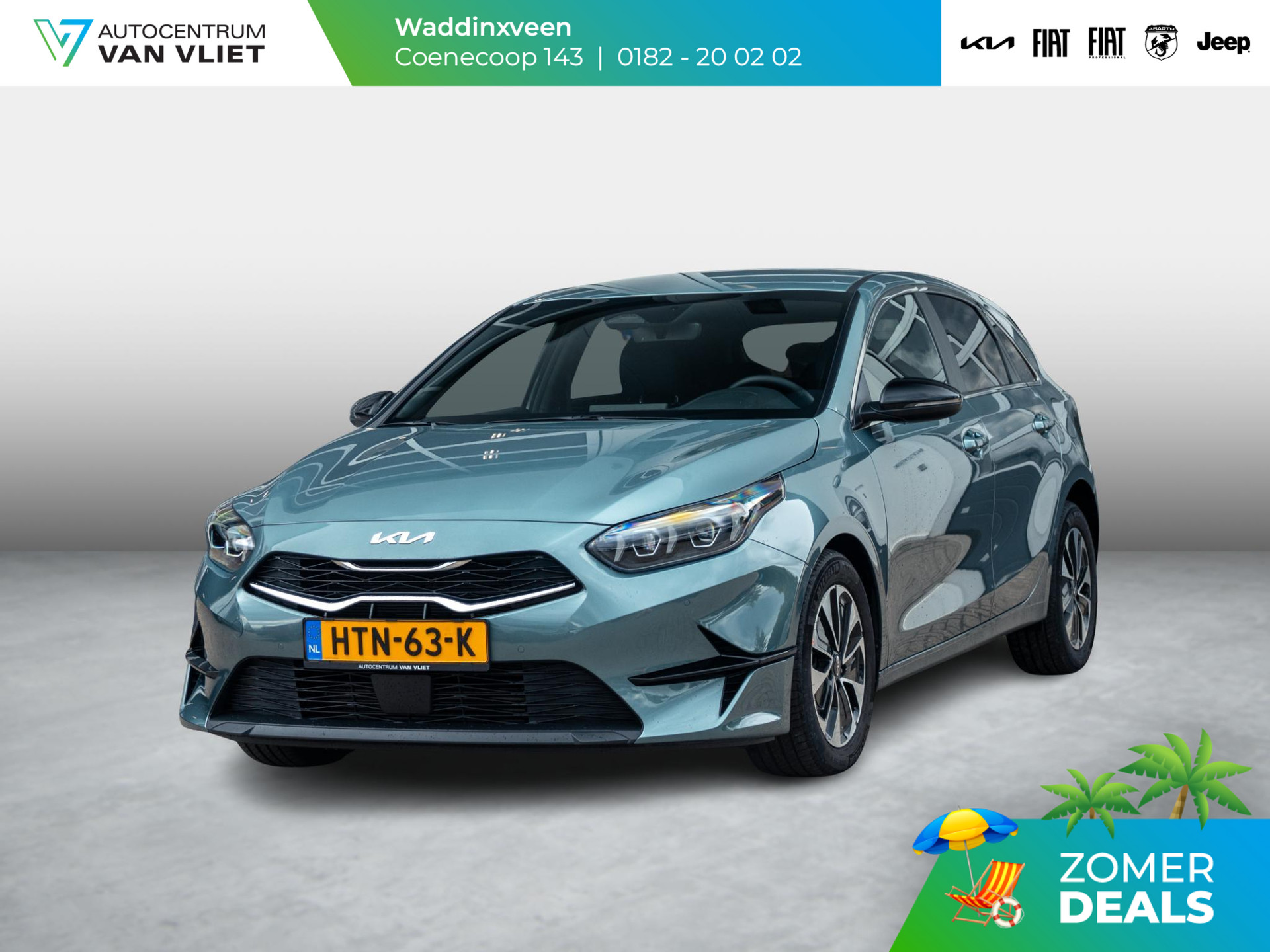 Kia Ceed