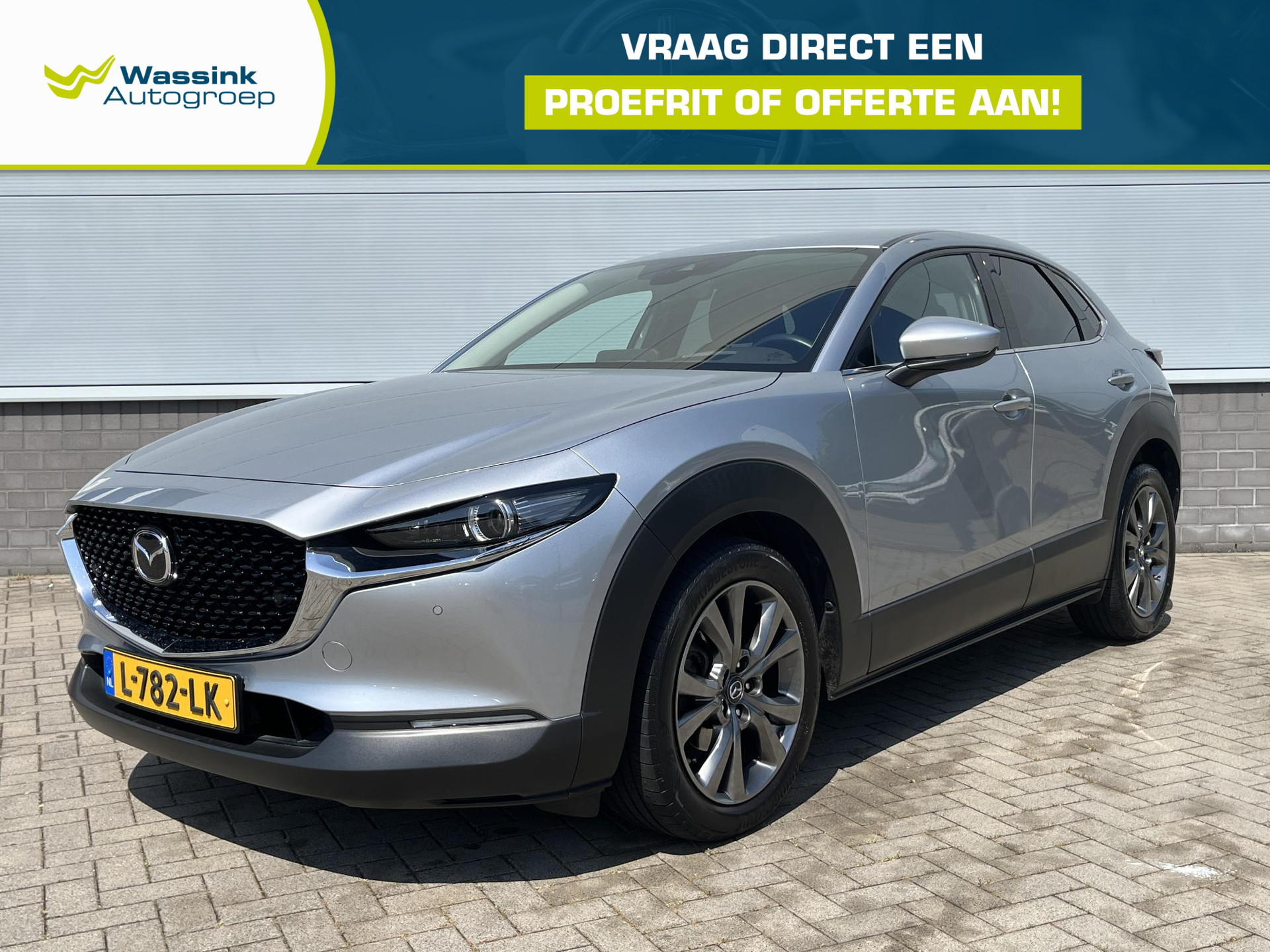 Mazda CX-30