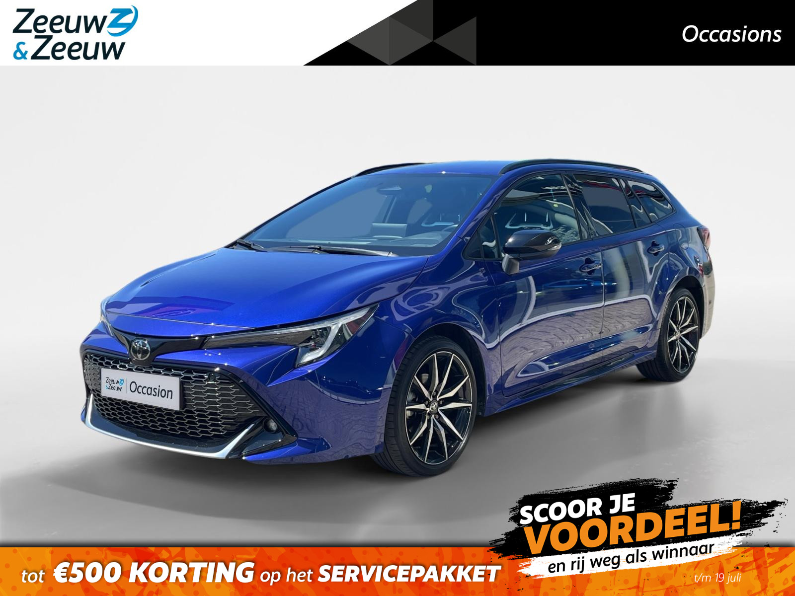 Toyota Corolla Touring Sports