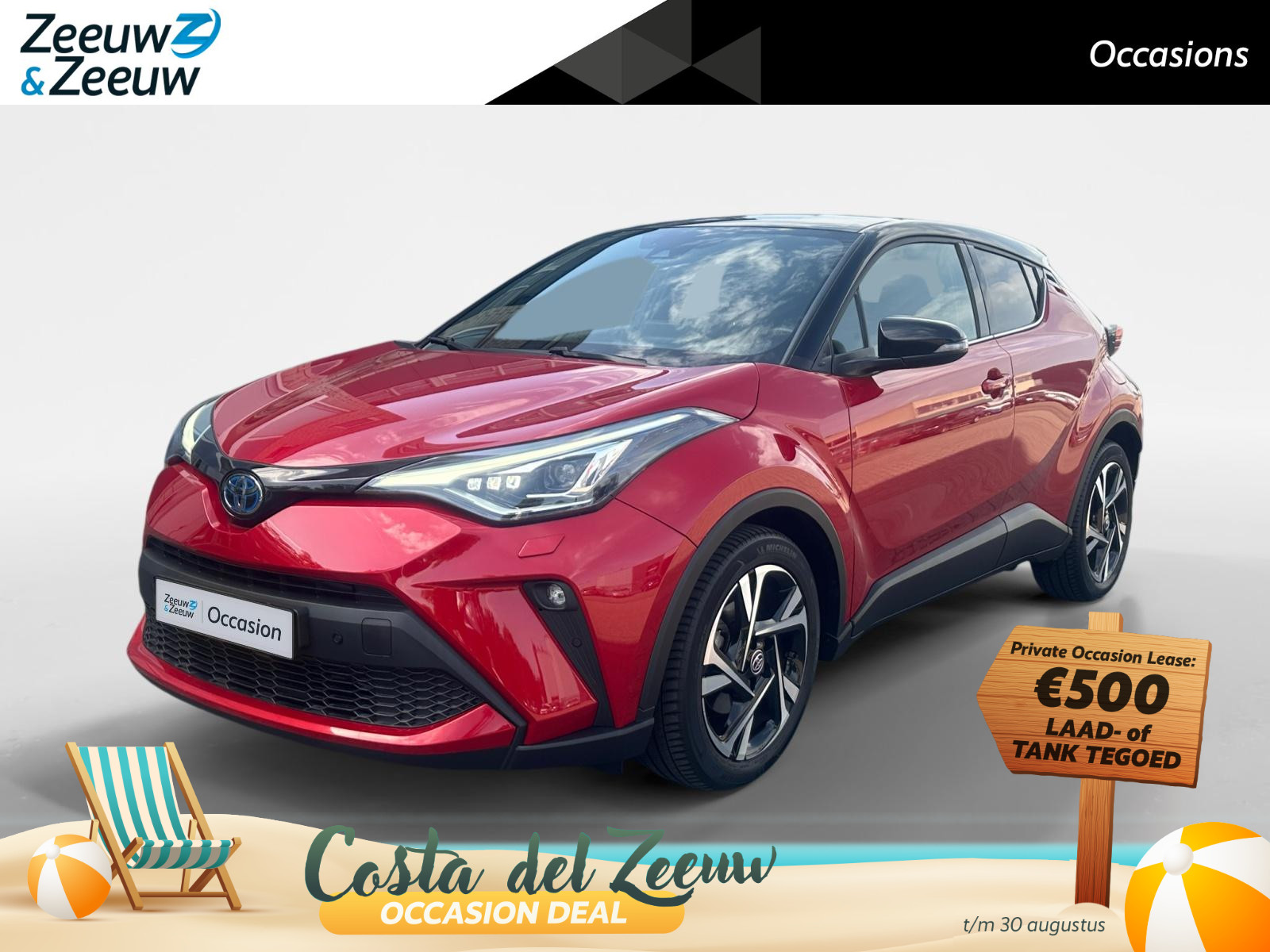 Toyota C-HR