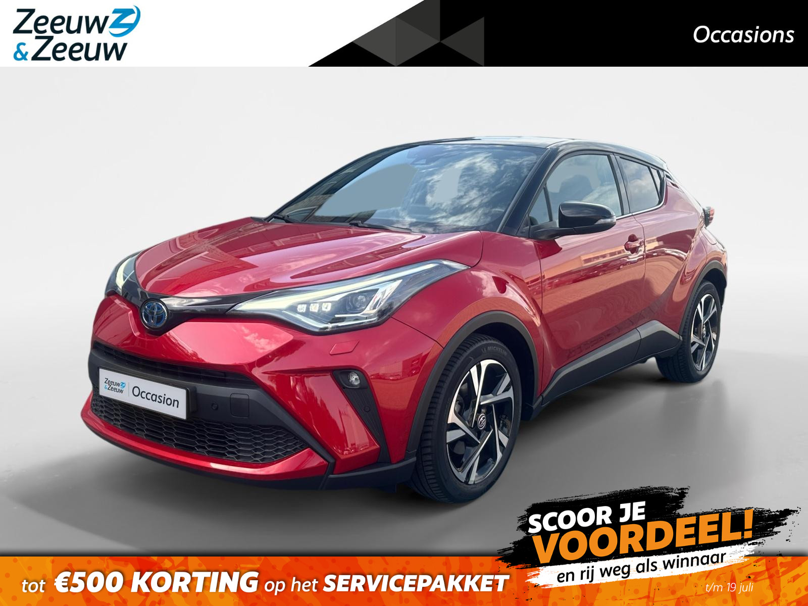 Toyota C-HR