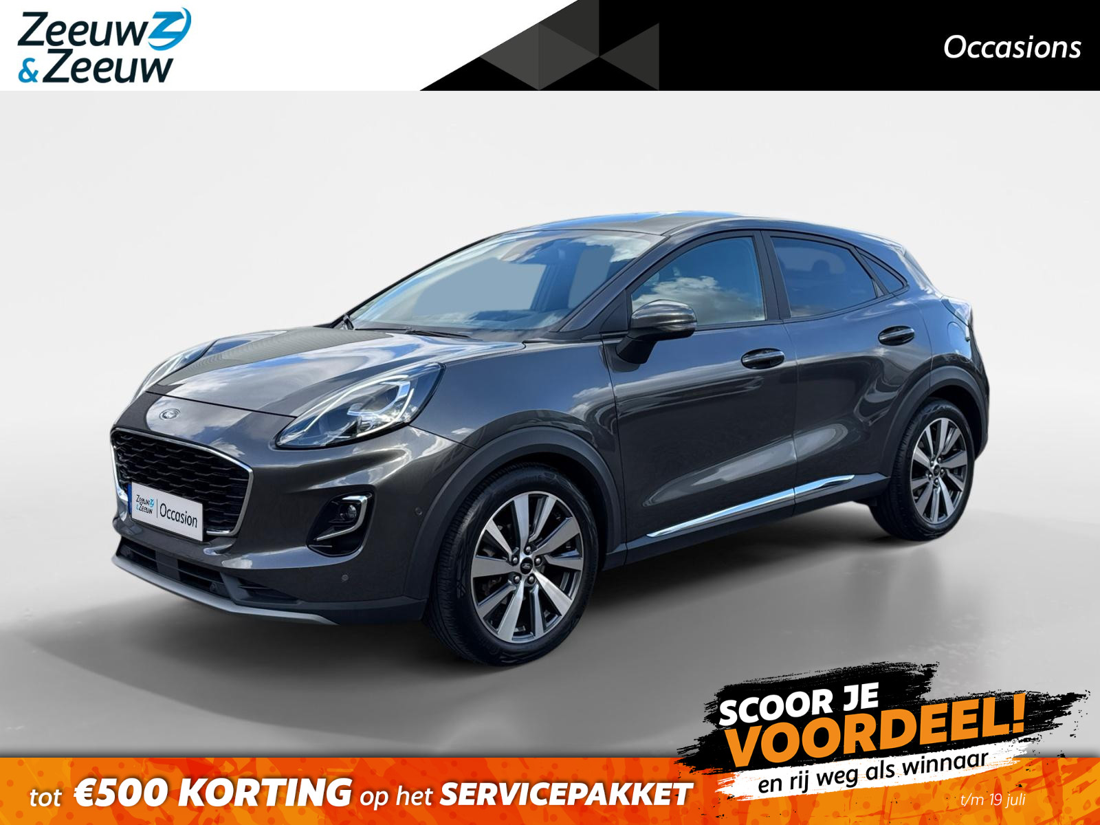 Ford Puma
