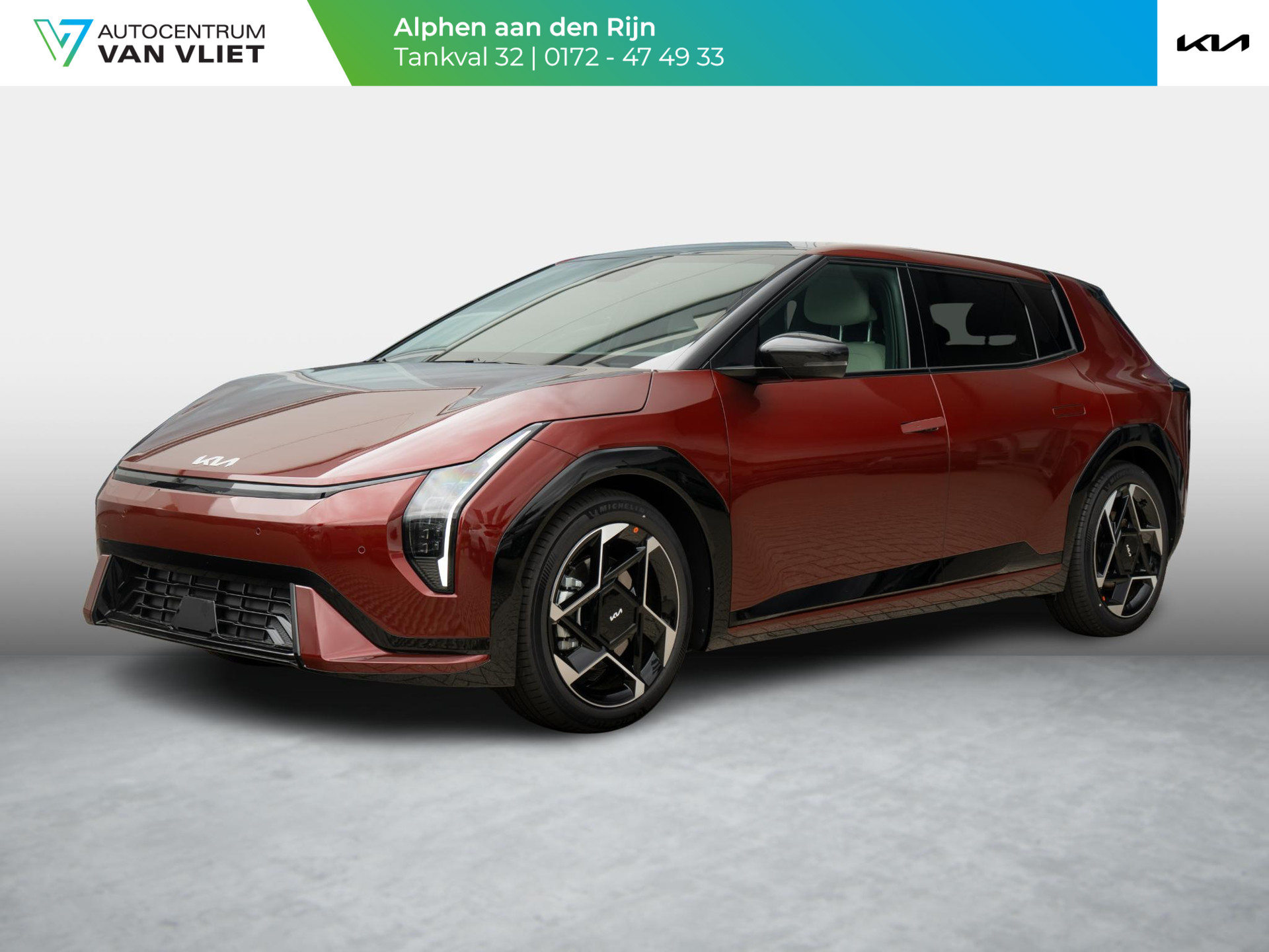 Kia EV4