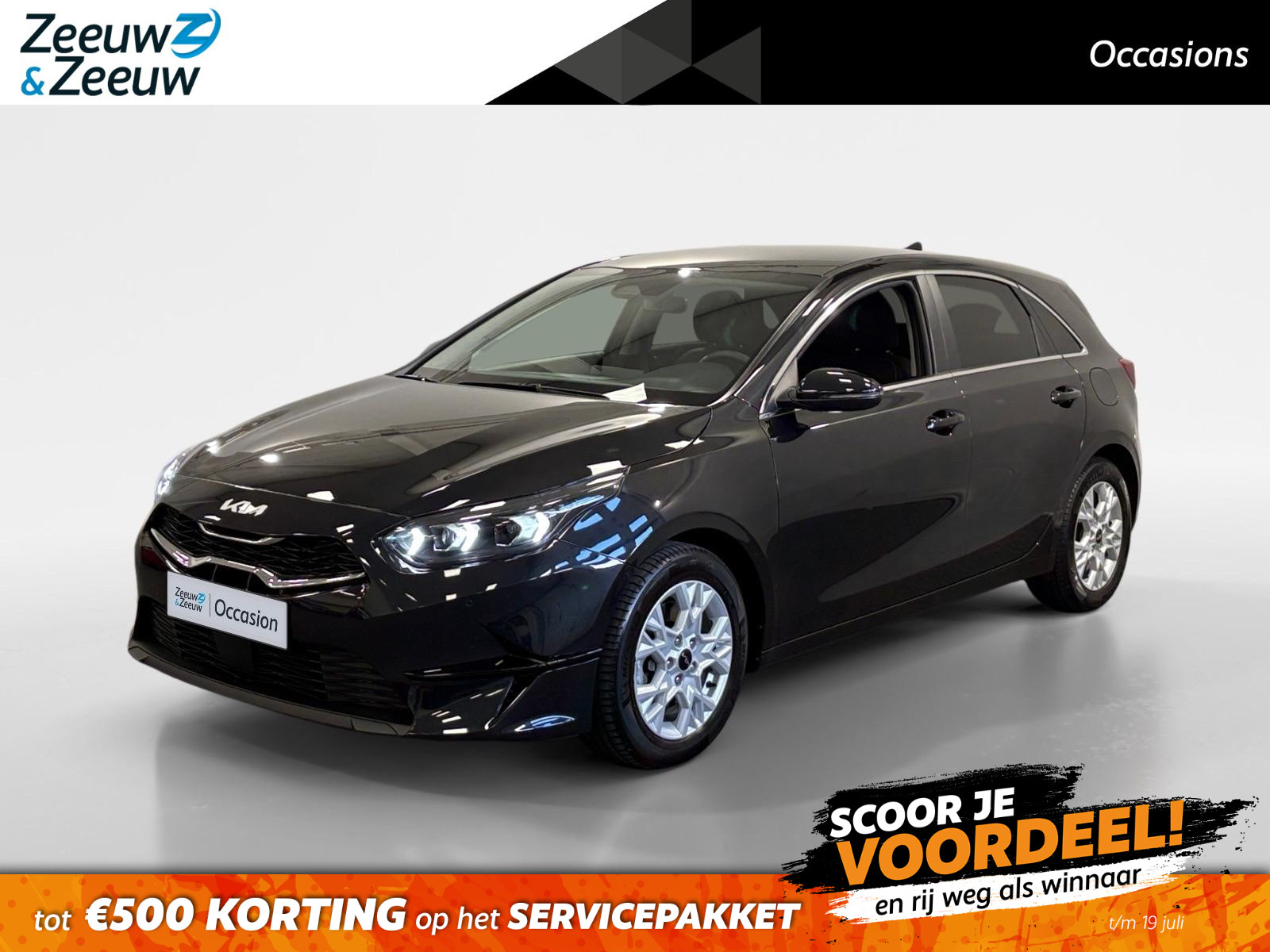 Kia Ceed