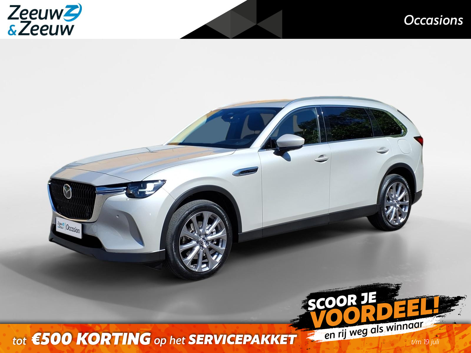 Mazda CX-80