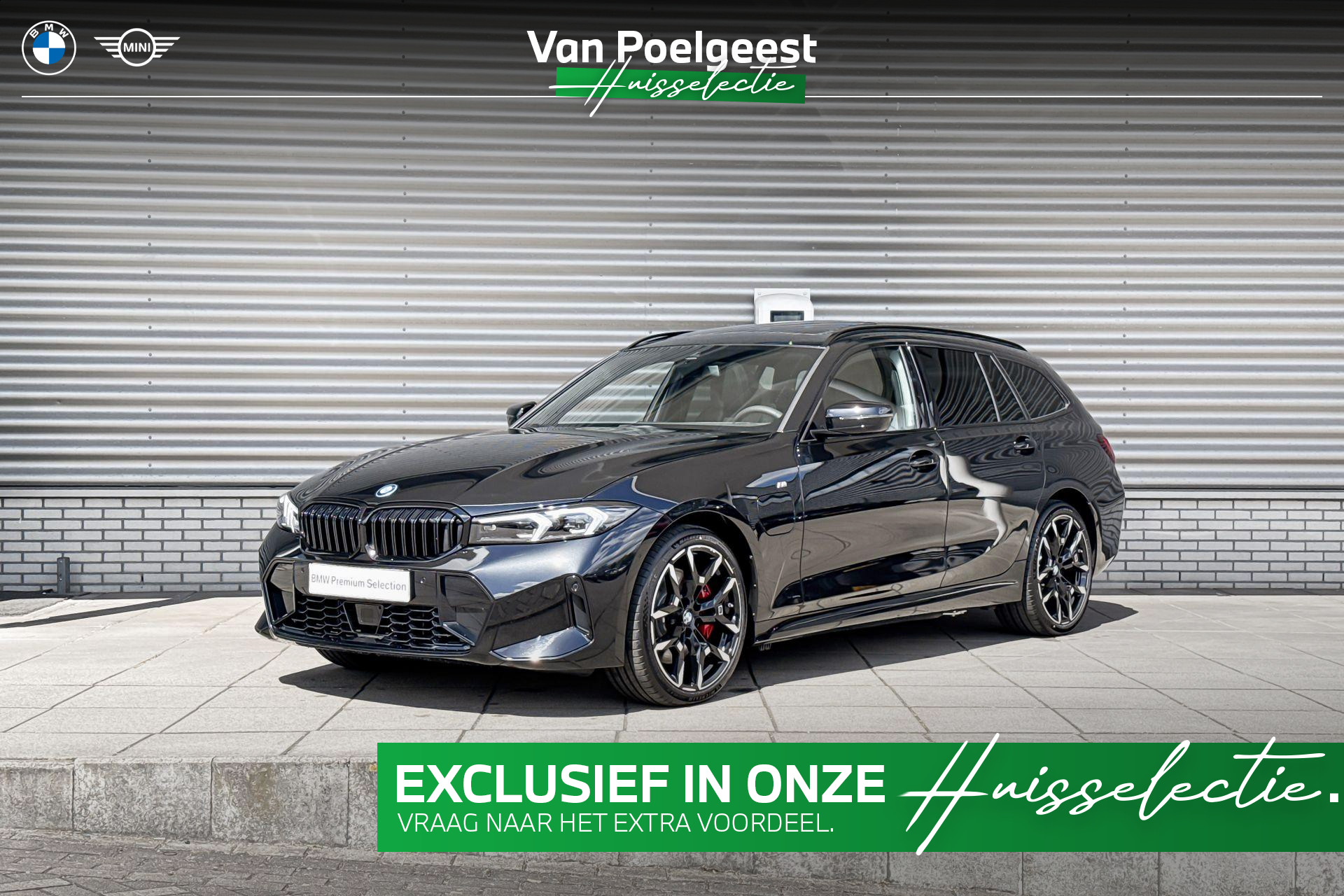 BMW 3 Series Touring