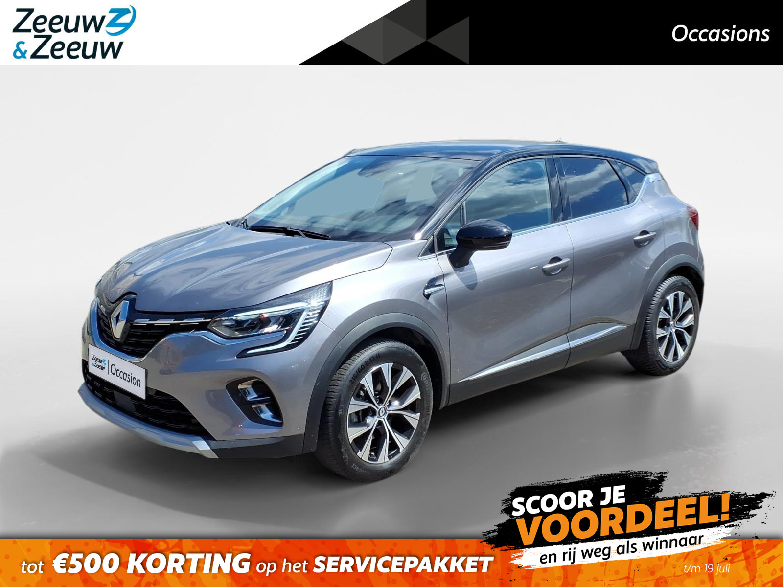 Renault Captur