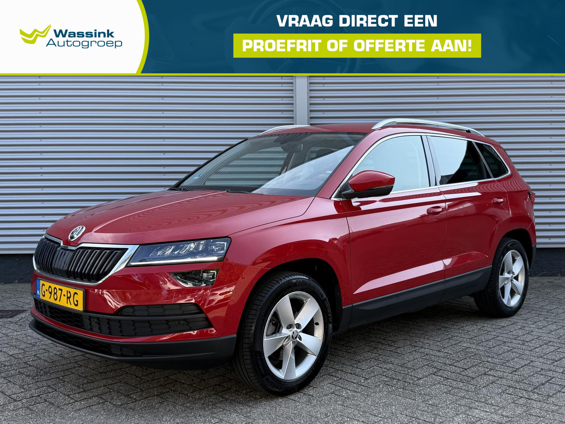 Škoda Karoq