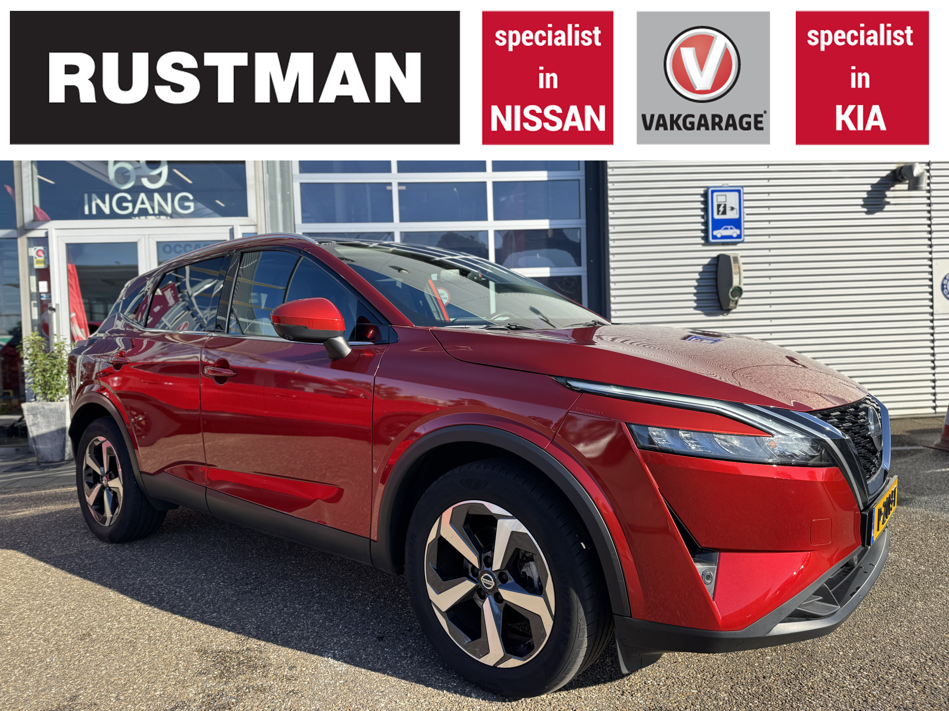 Nissan QASHQAI 1.3 MHEV Xtronic N-Connecta Design Automaat