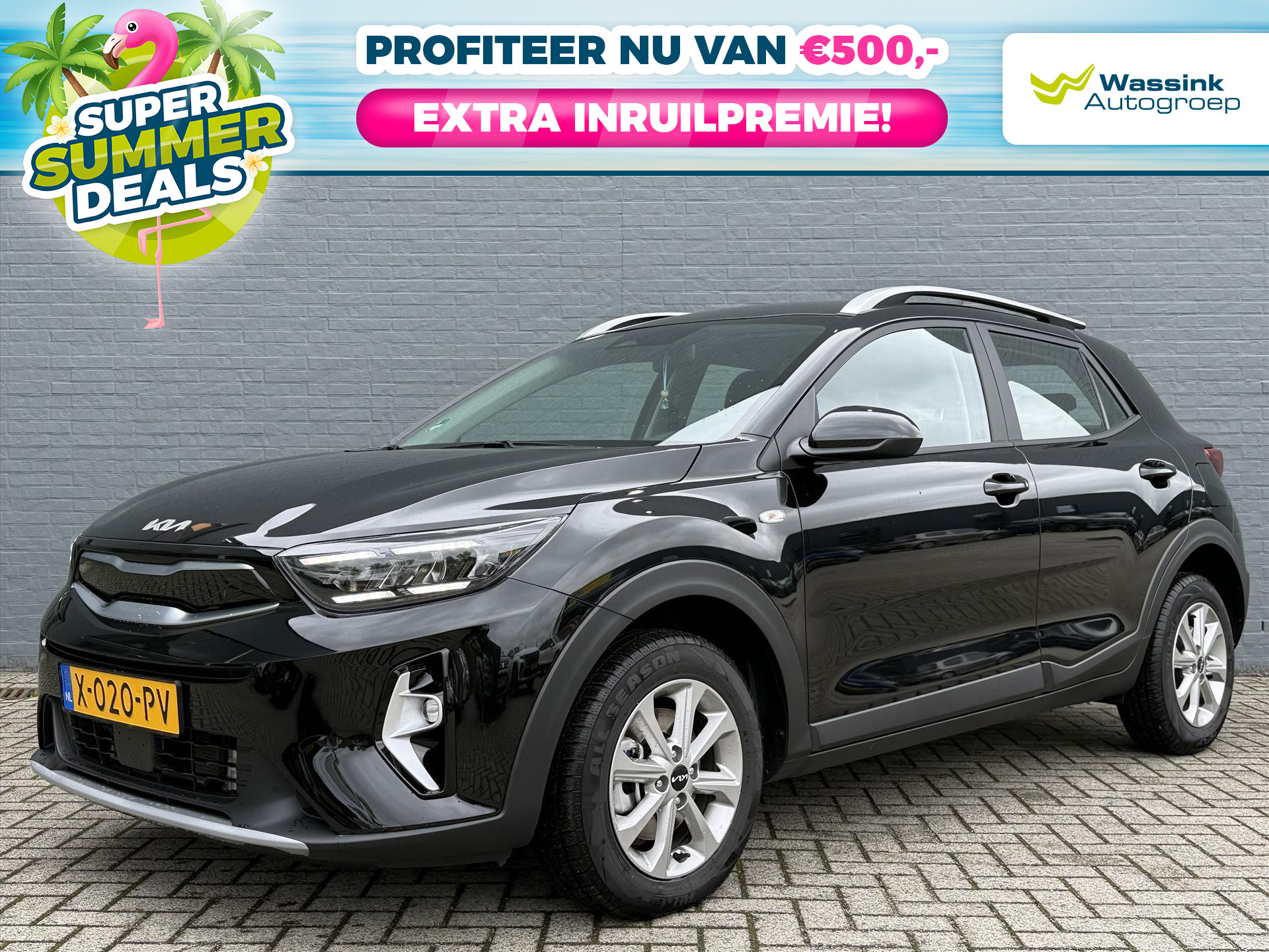 Kia Stonic