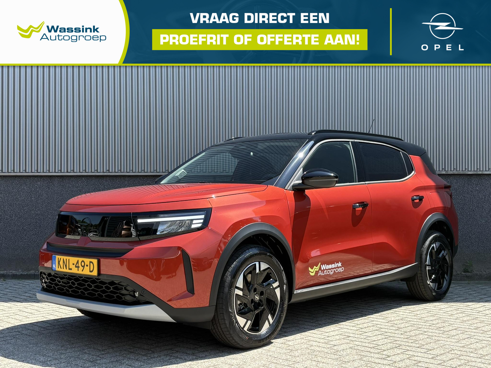 Opel Frontera
