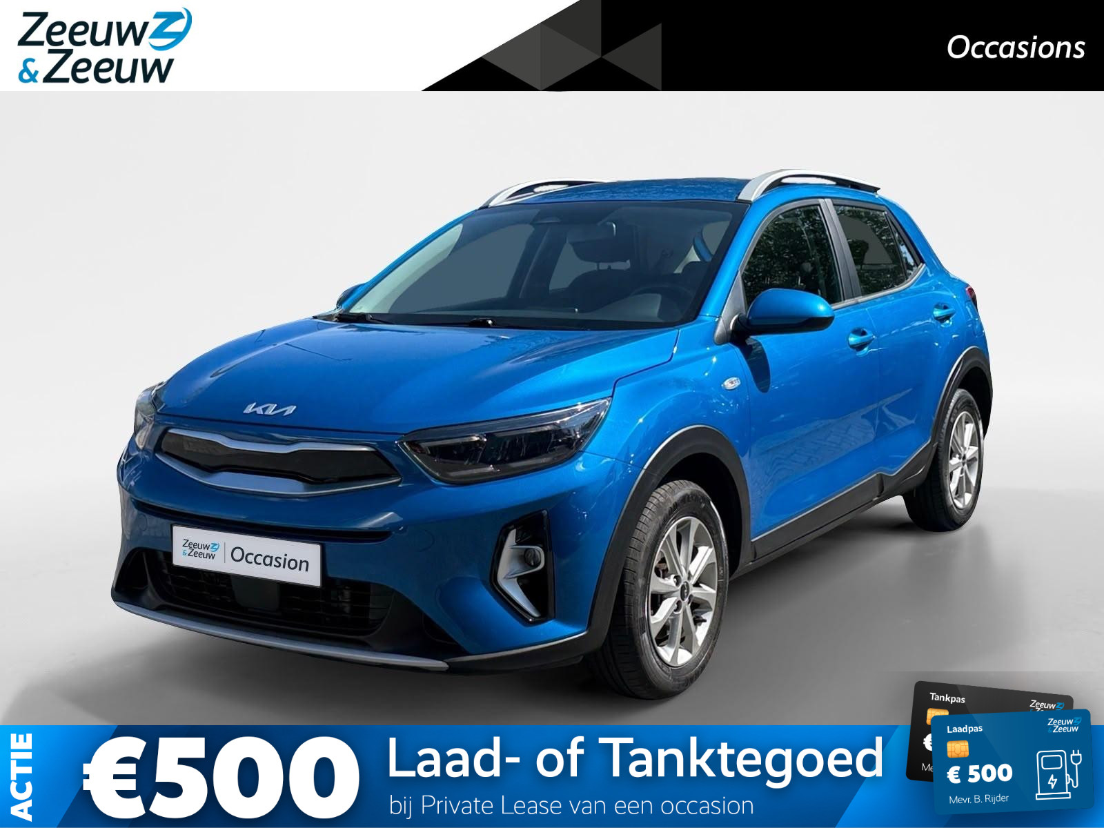Kia Stonic