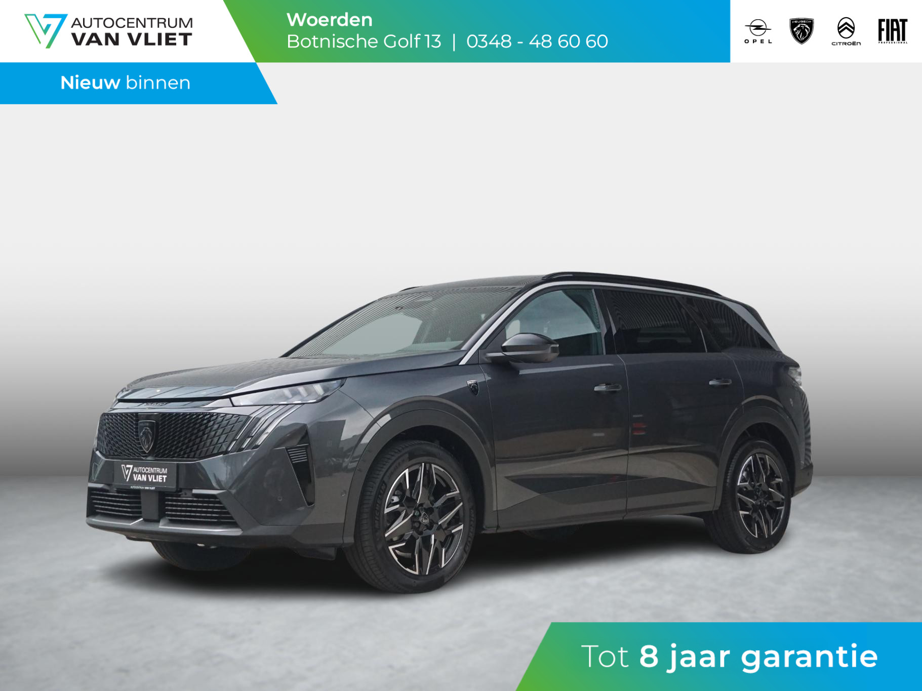 Peugeot 5008