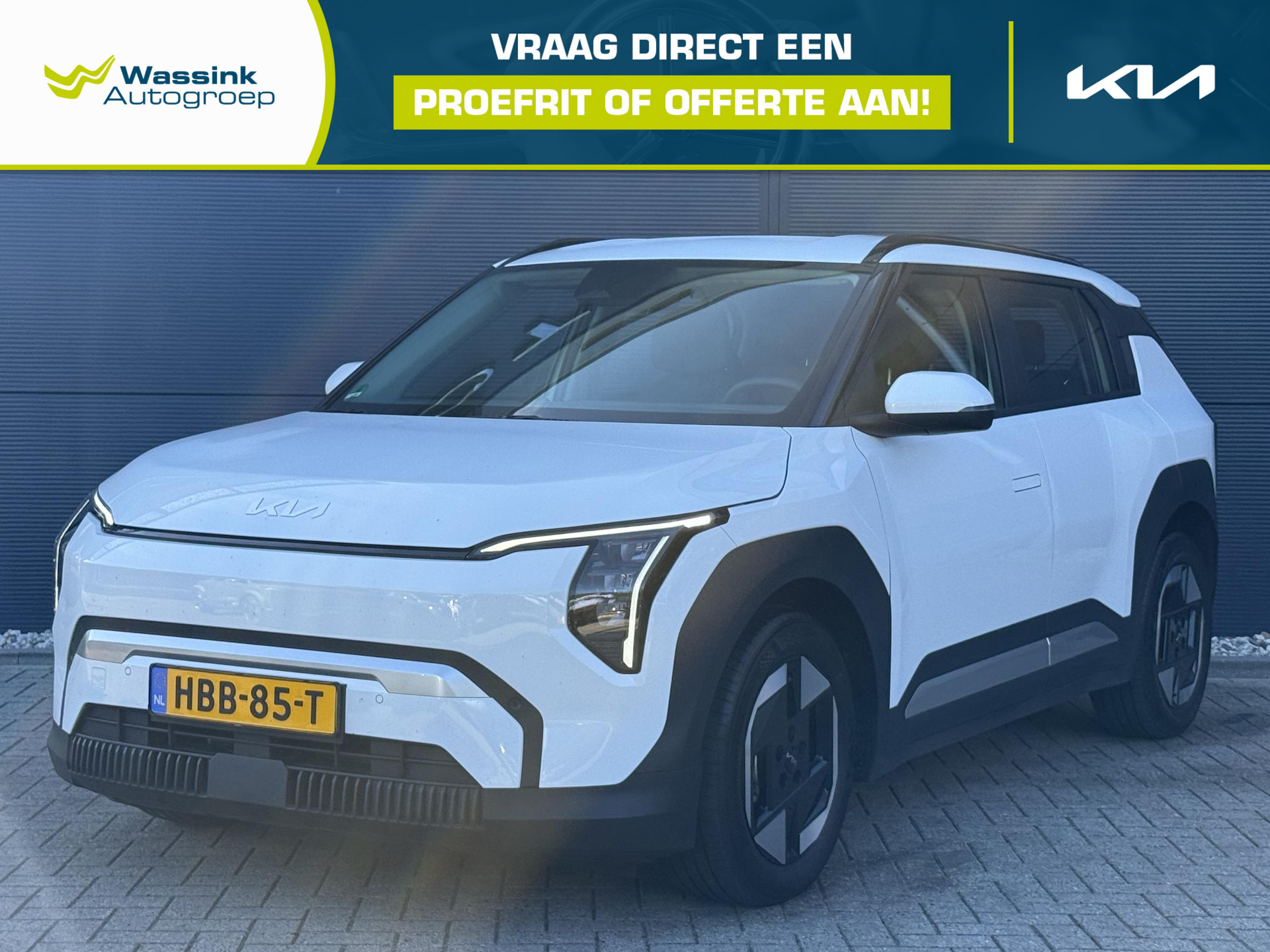 Kia EV3