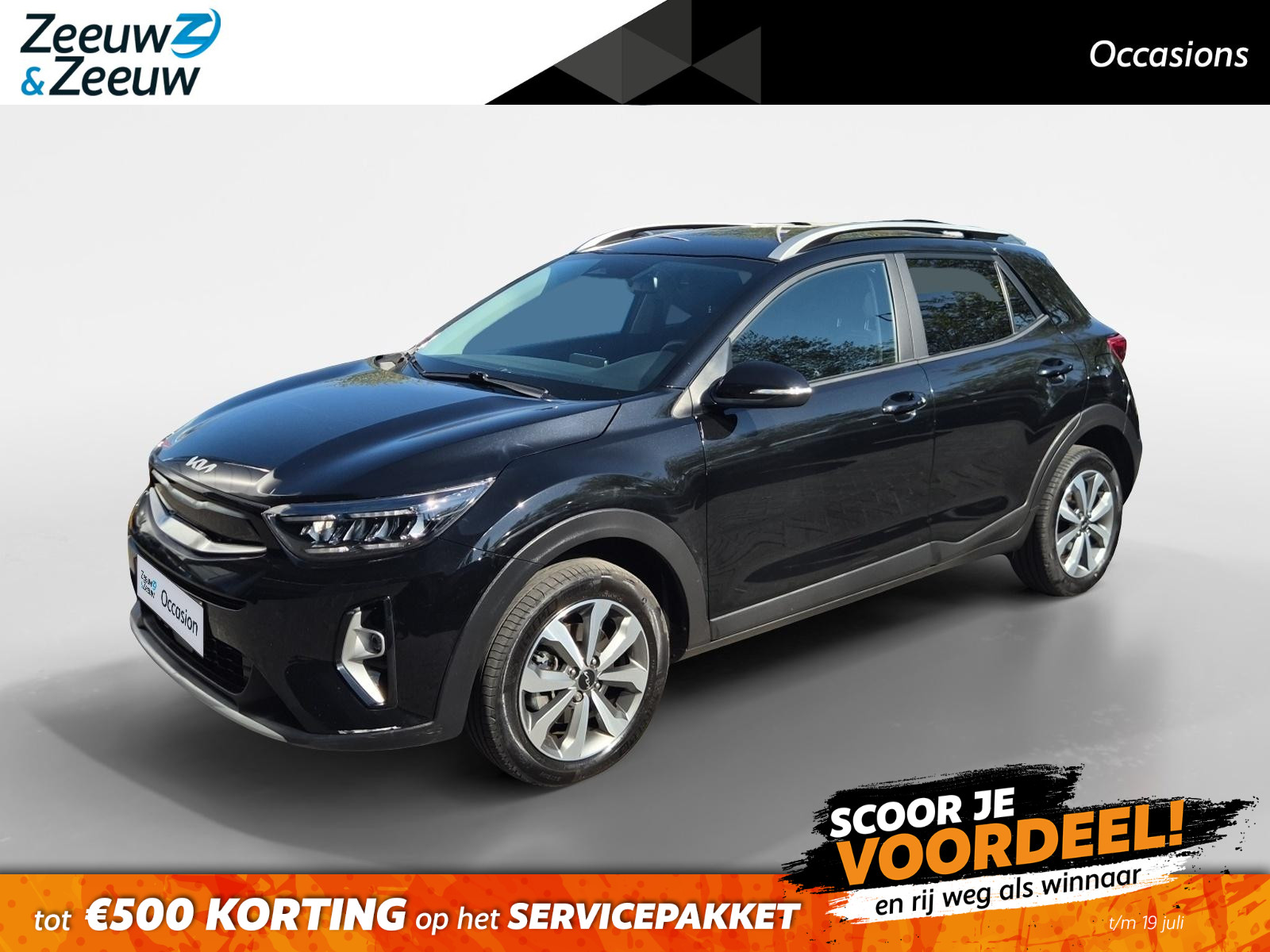 Kia Stonic