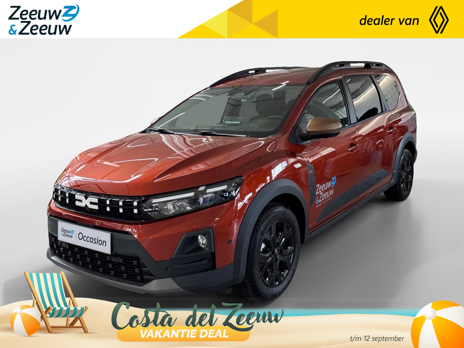 Dacia Jogger