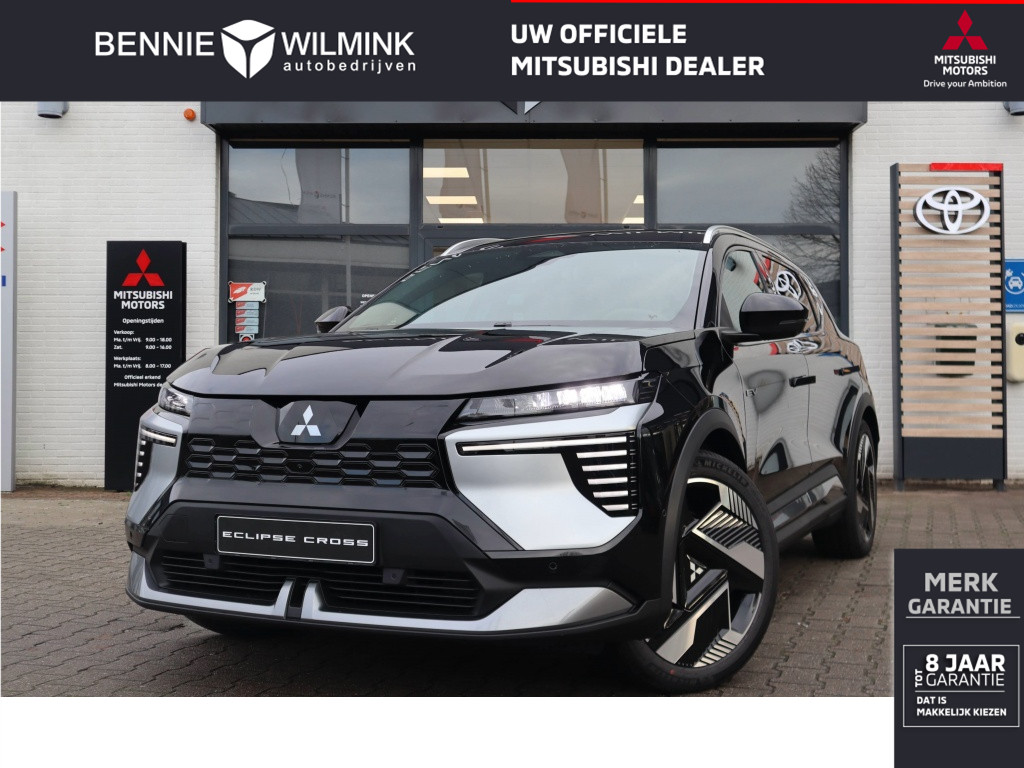 Mitsubishi  Eclipse Cross
