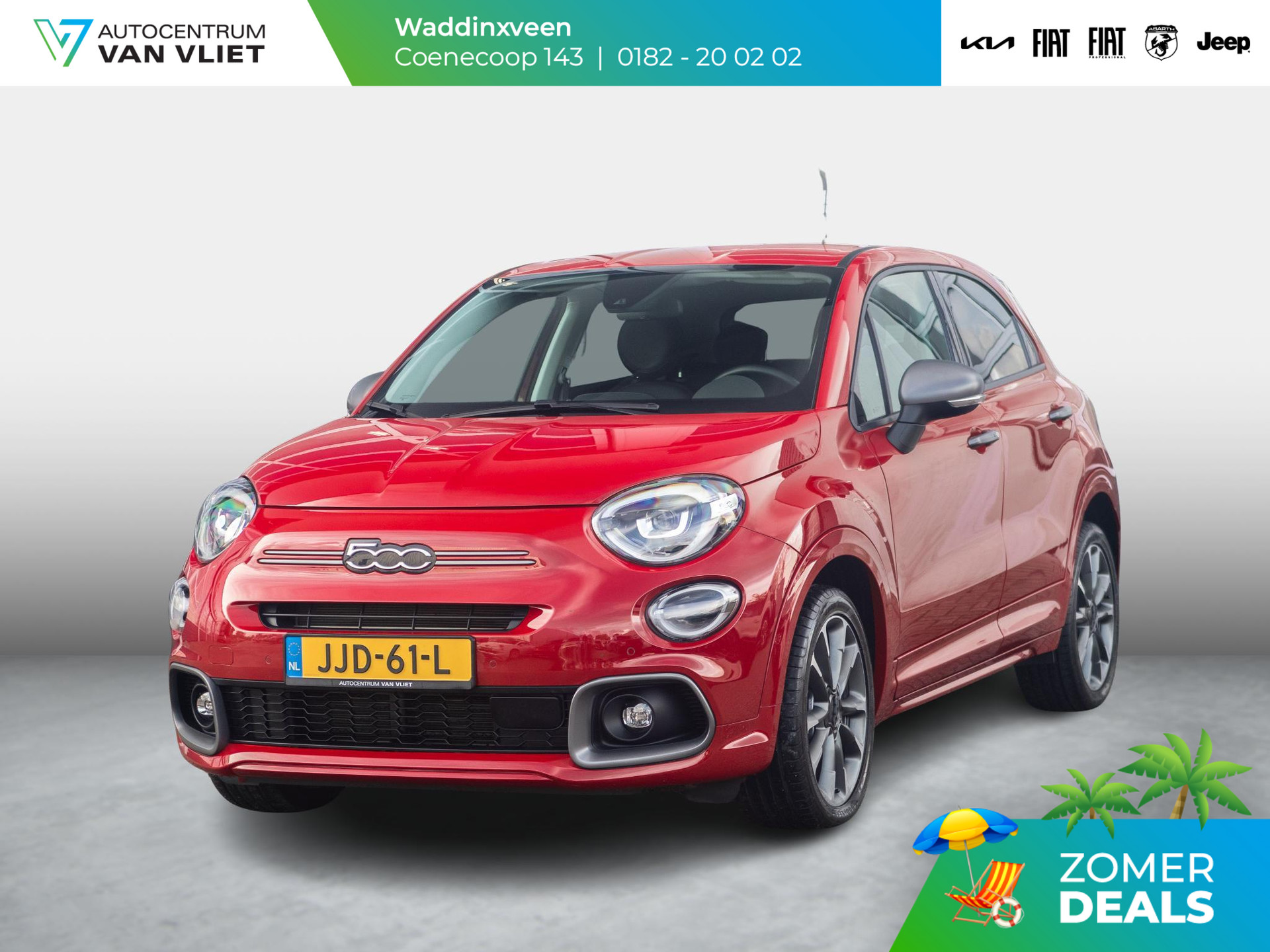 Fiat 500X