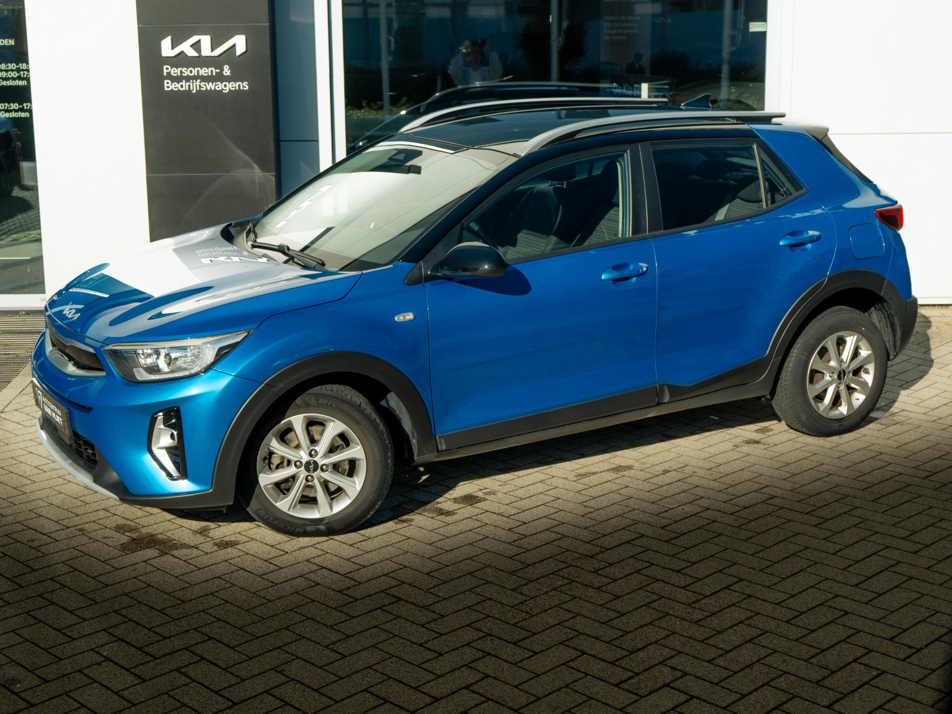 Kia Stonic