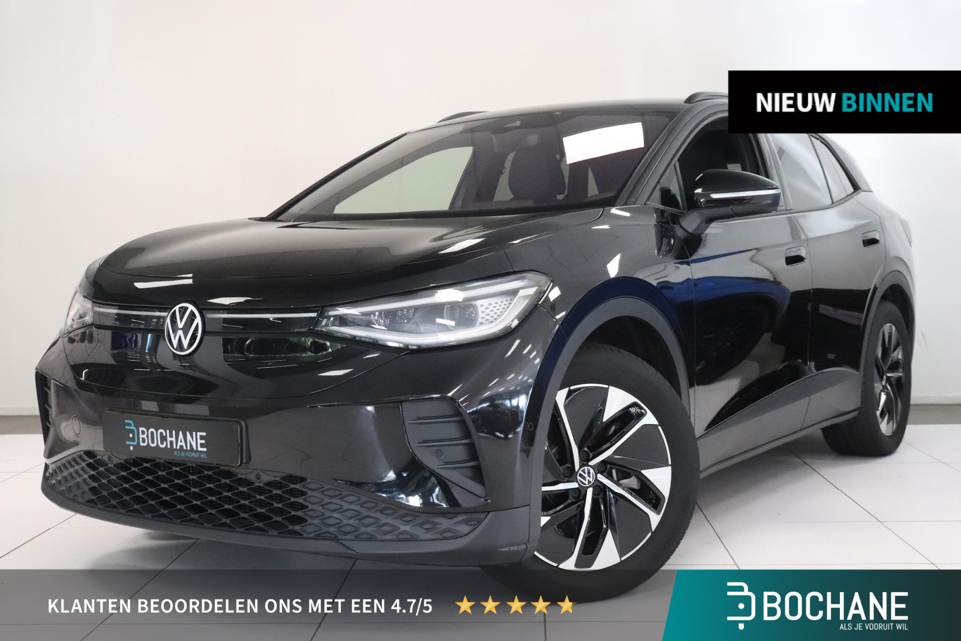Volkswagen ID.4